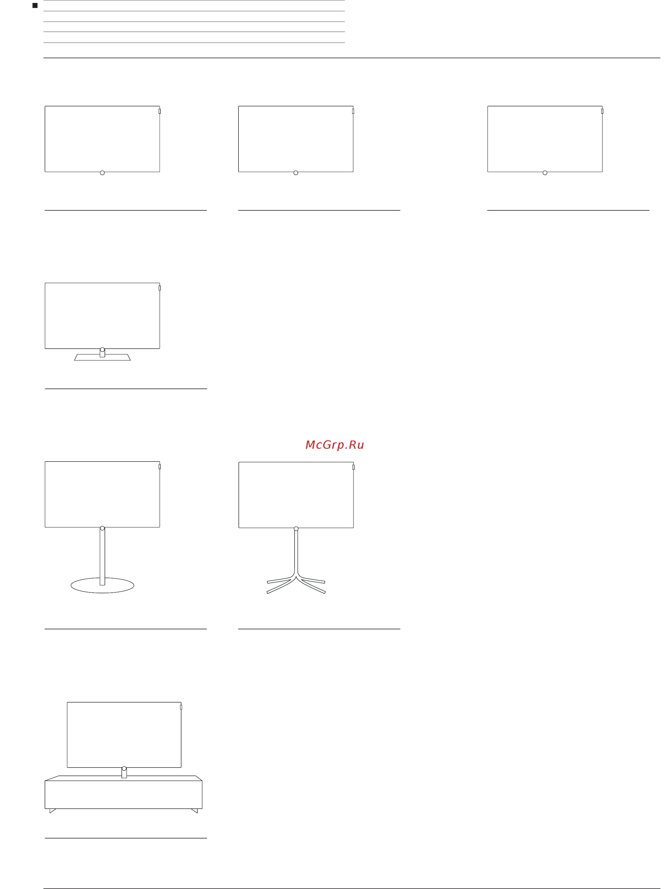 Loewe Bild 3.43 Light Grey [182/204] Опции монтажа bild 1 5 bild 1 5 bild 1 0 bild 1 2