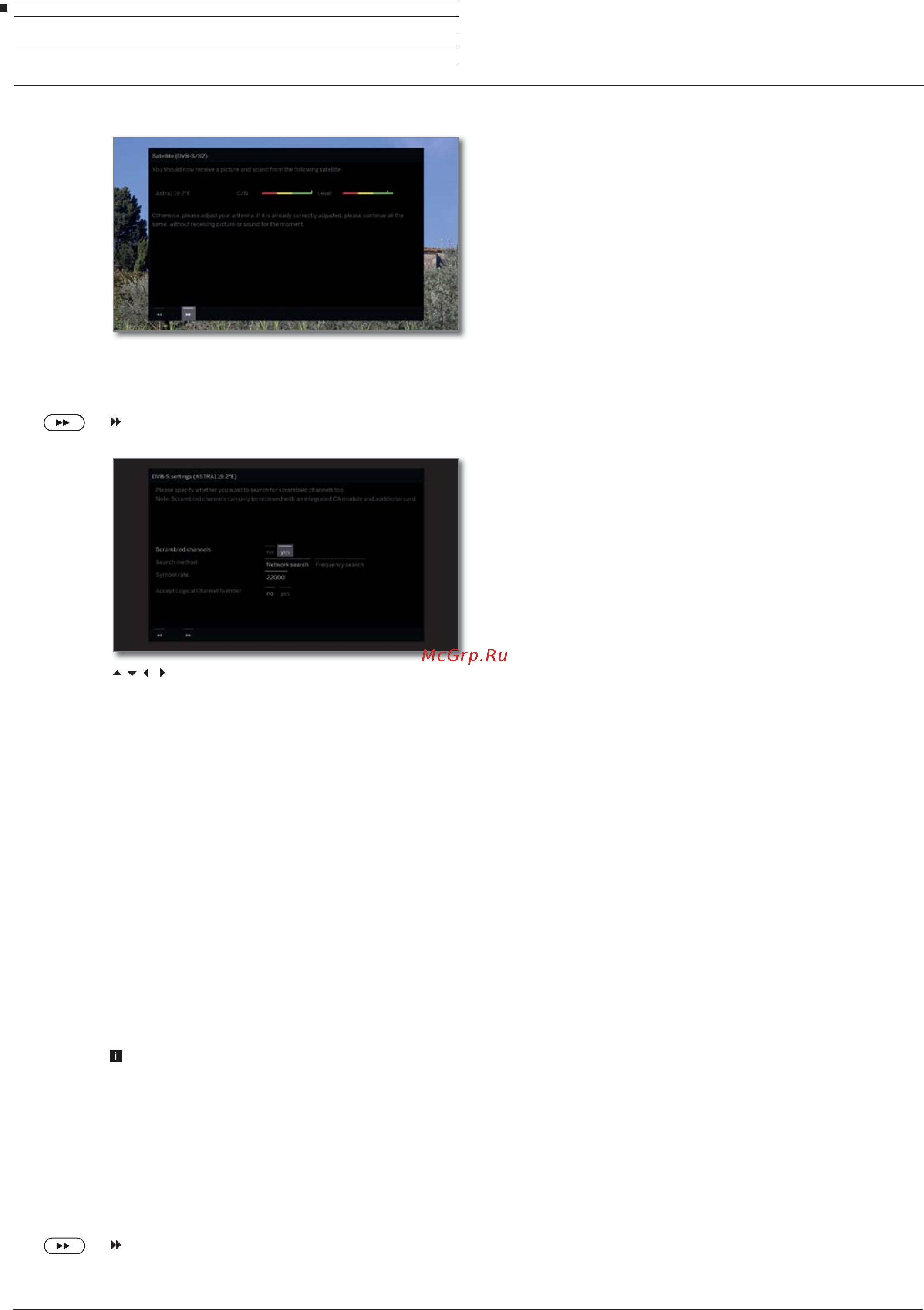 Loewe Bild 3.43 Light Grey [31/204] Систем ные настройки