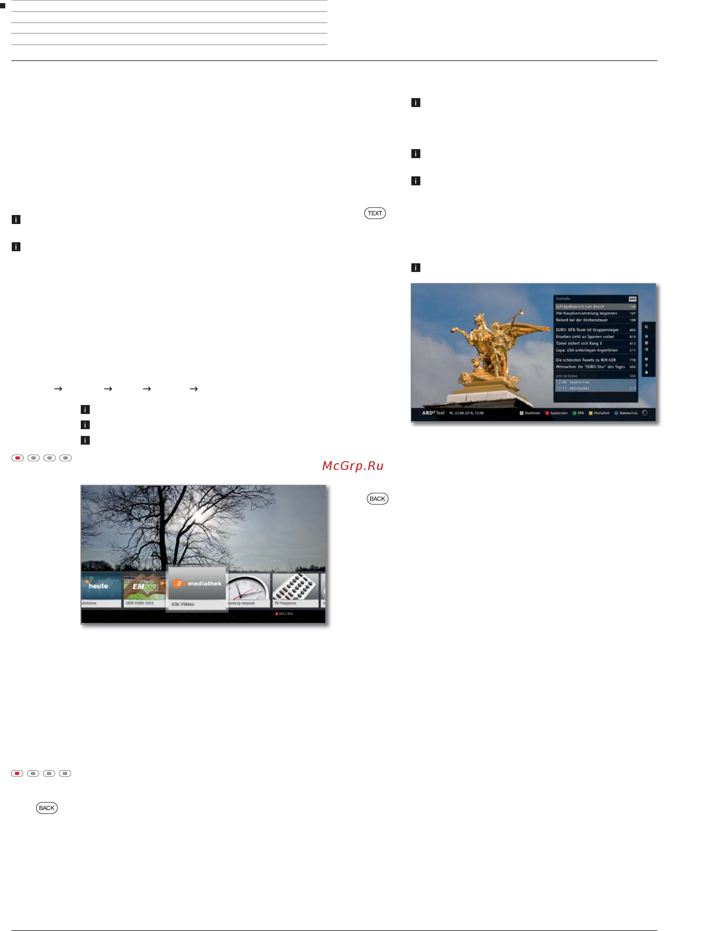 Loewe Bild 3.43 Light Grey [44/204] Скрыть закрыть hbbtv приложение