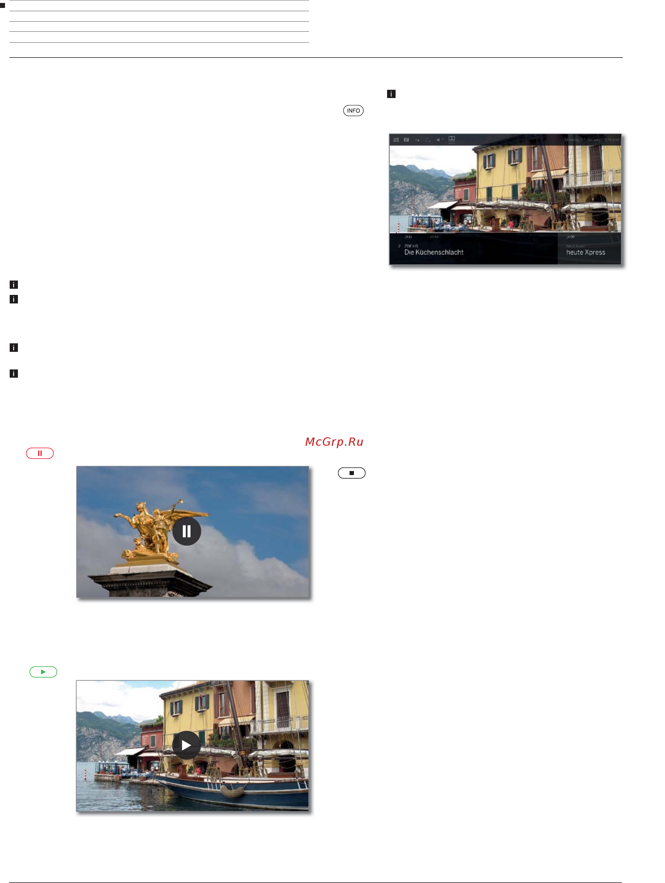 Loewe Bild 3.43 Light Grey [47/204] Просмотр телевизора со сдвигом во времени