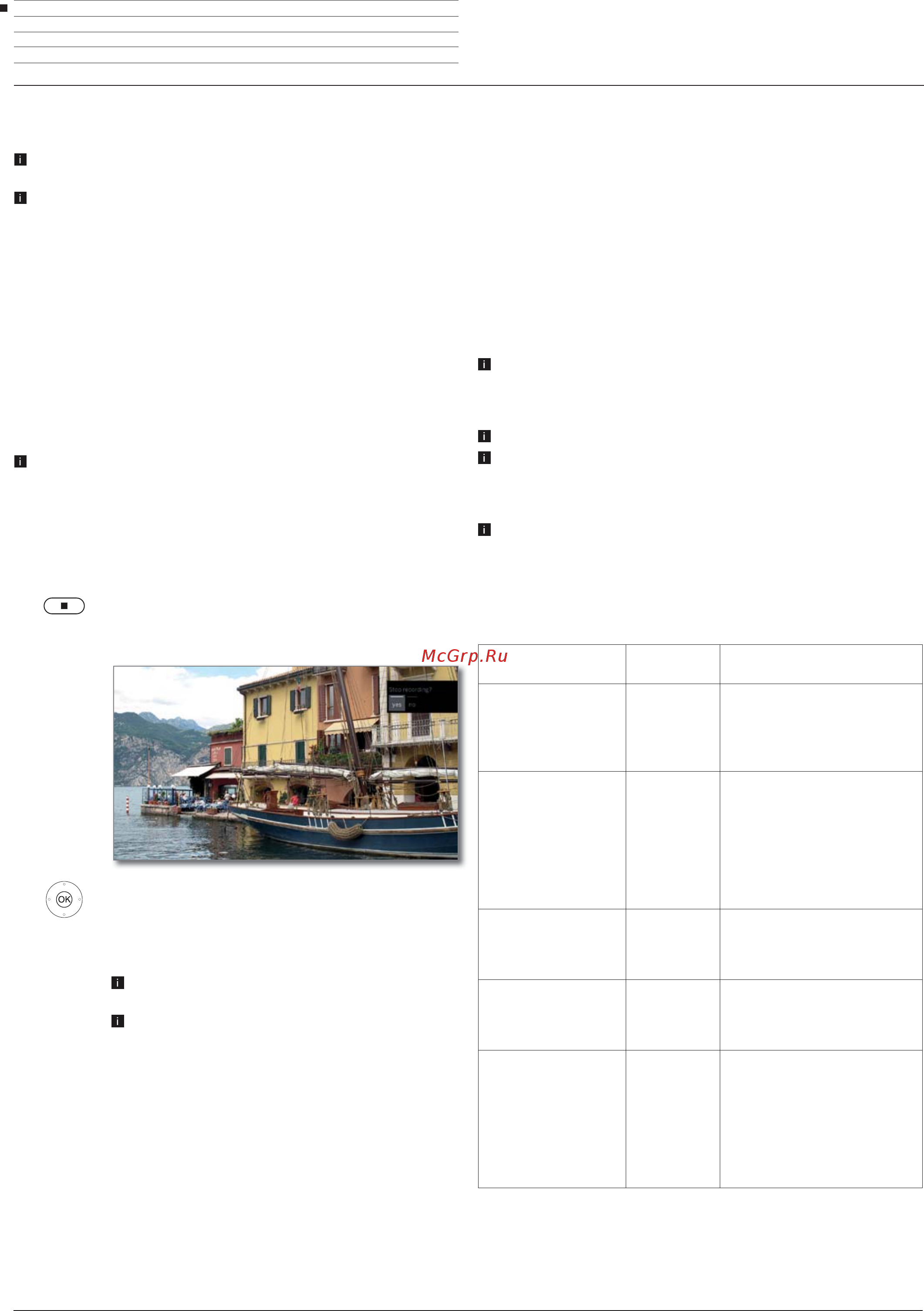 Loewe Bild 3.43 Light Grey [49/204] Мультизапись multi recording