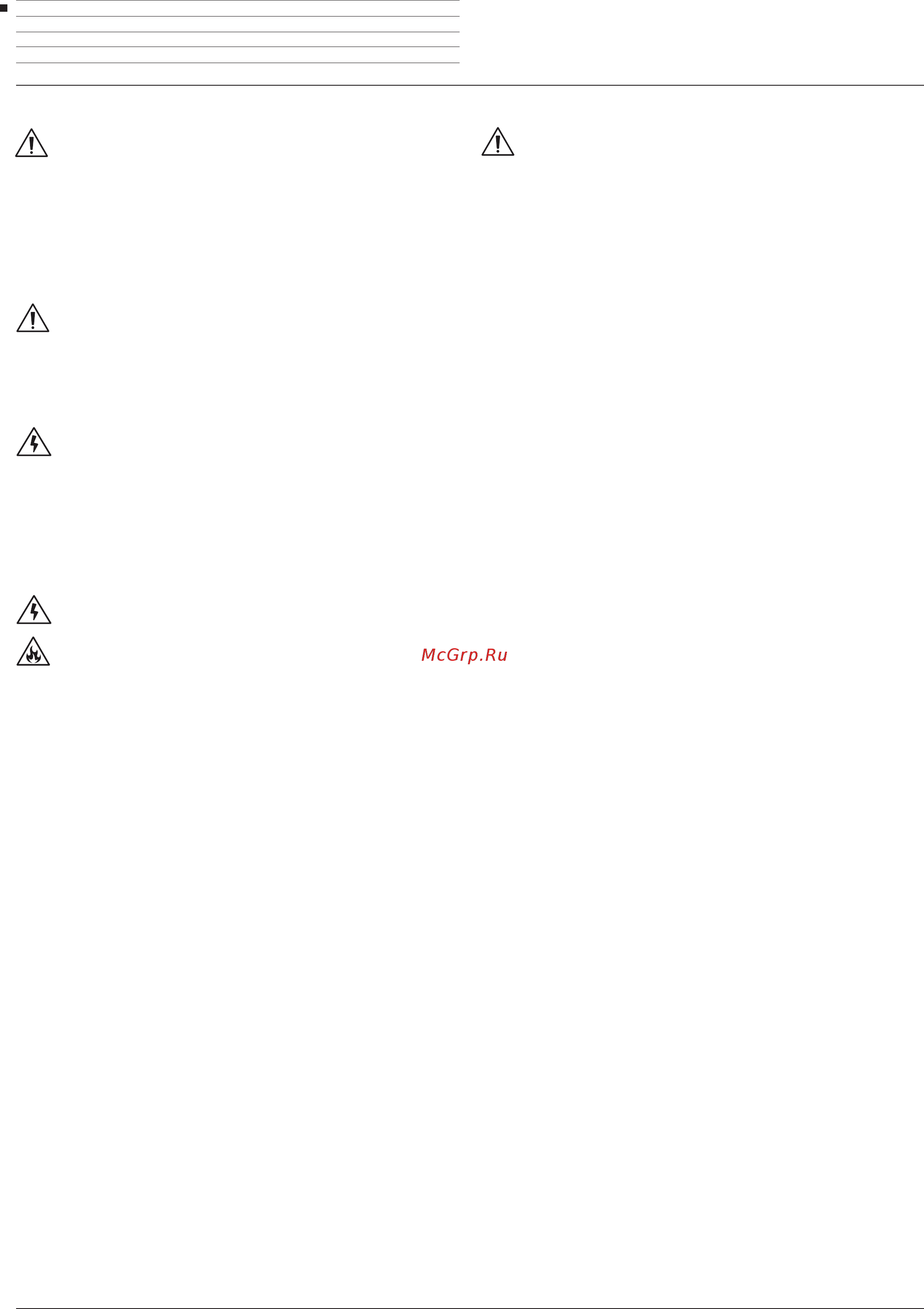 Loewe Bild 3.43 Light Grey [8/204] Телевизоры с функцией 3d