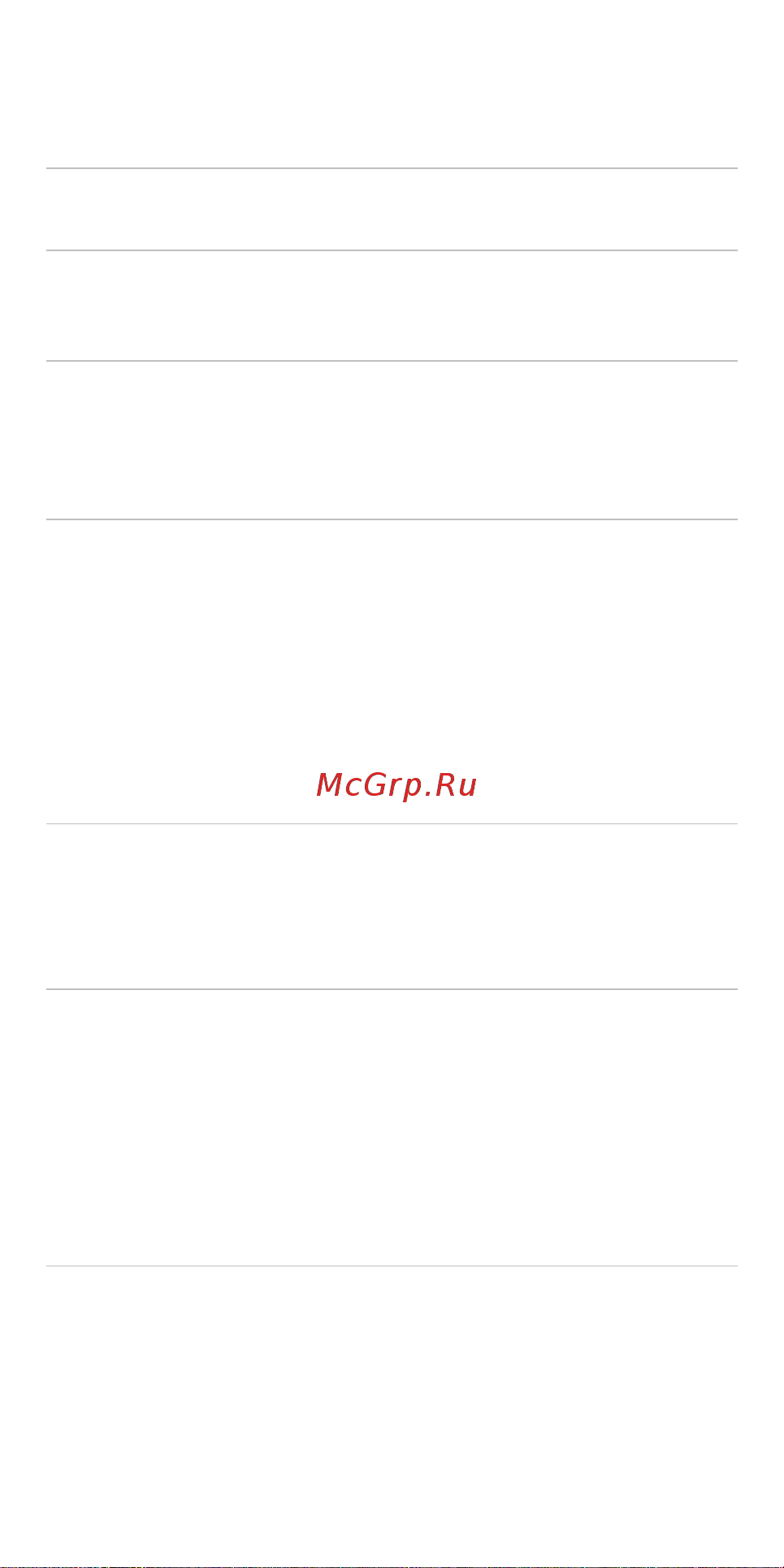 Huawei AF30 (2452412) [10/12] Монтажа