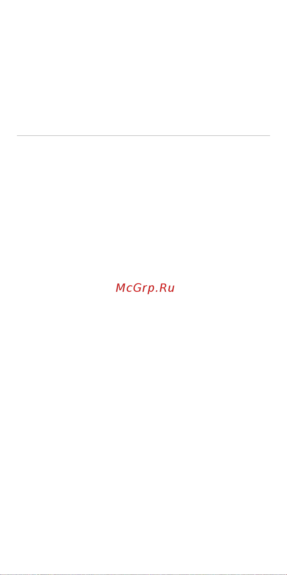 Huawei AF30 (2452412) Инструкция по эксплуатации онлайн [12/12] 654592