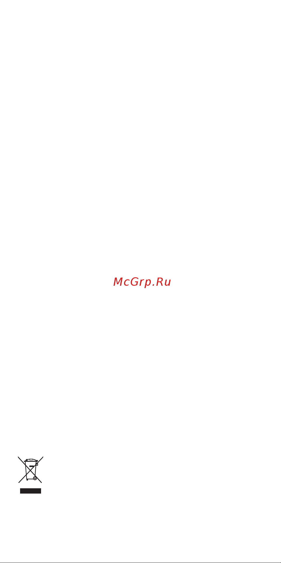 Huawei AF30 (2452412) [4/12] Защита окружающей среды