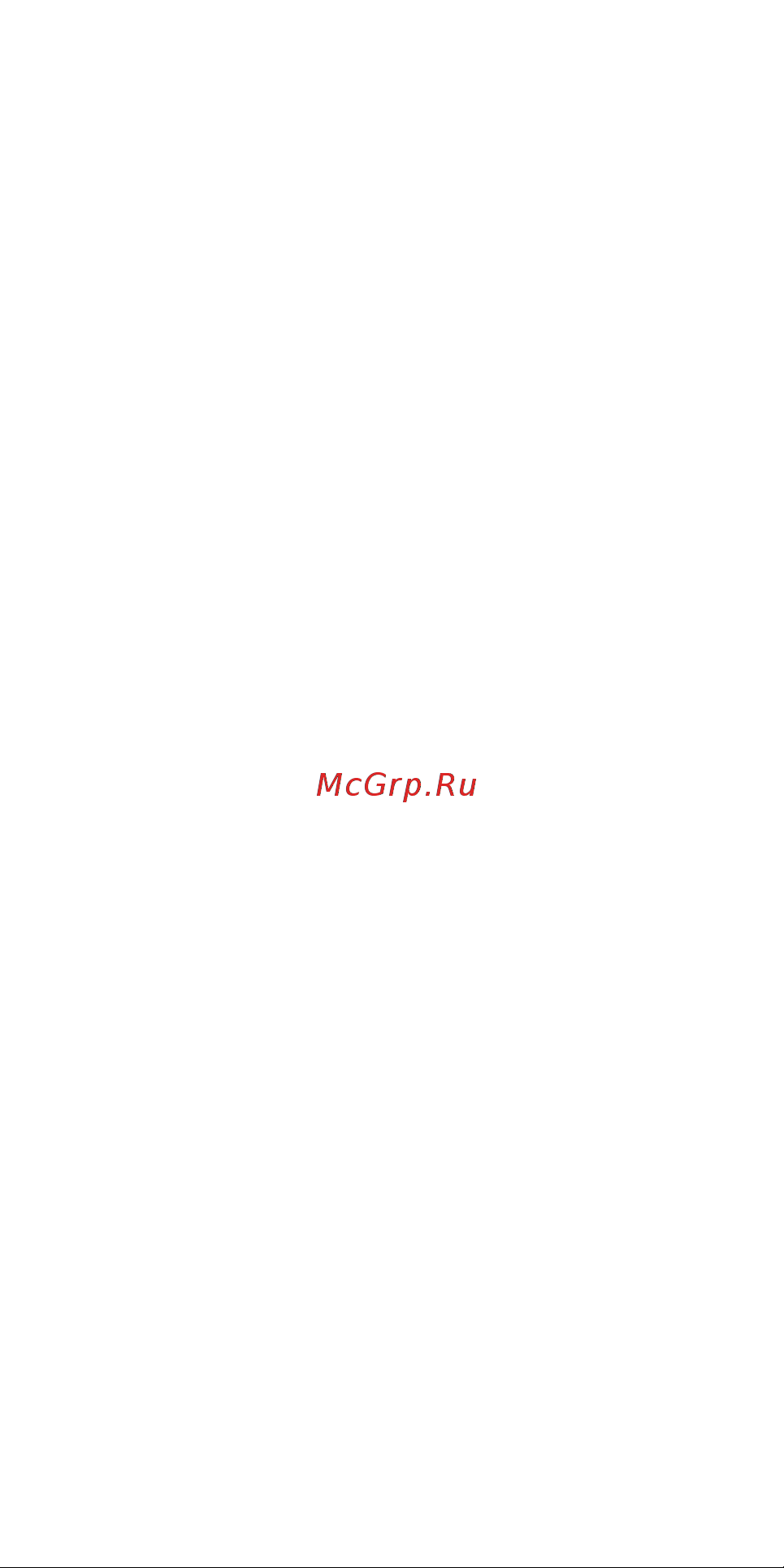 Huawei AF30 (2452412) [5/12] Декларация соответствия ес