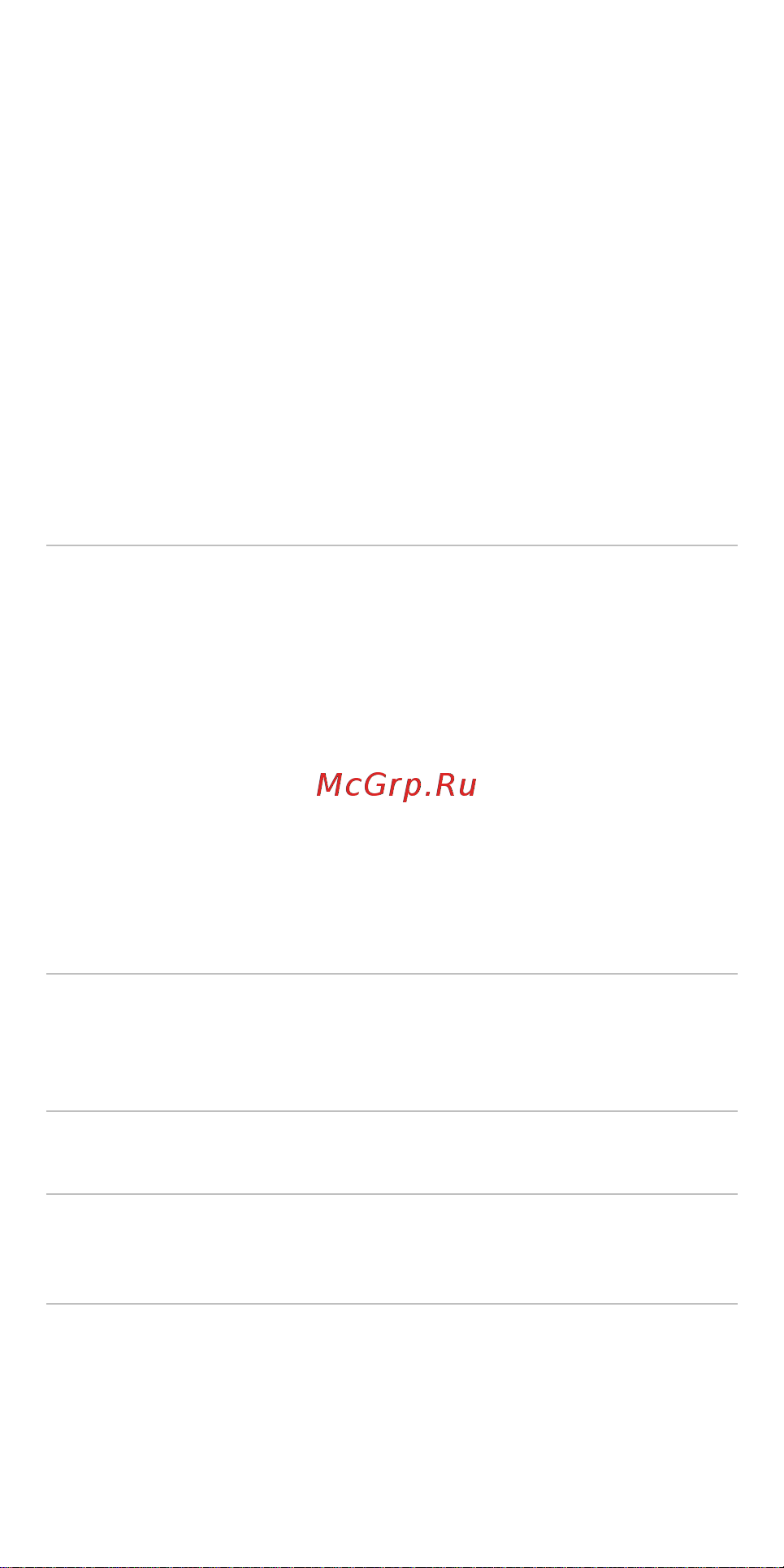 Huawei AF30 (2452412) [9/12] Вкладыш к краткому руководству пользователя