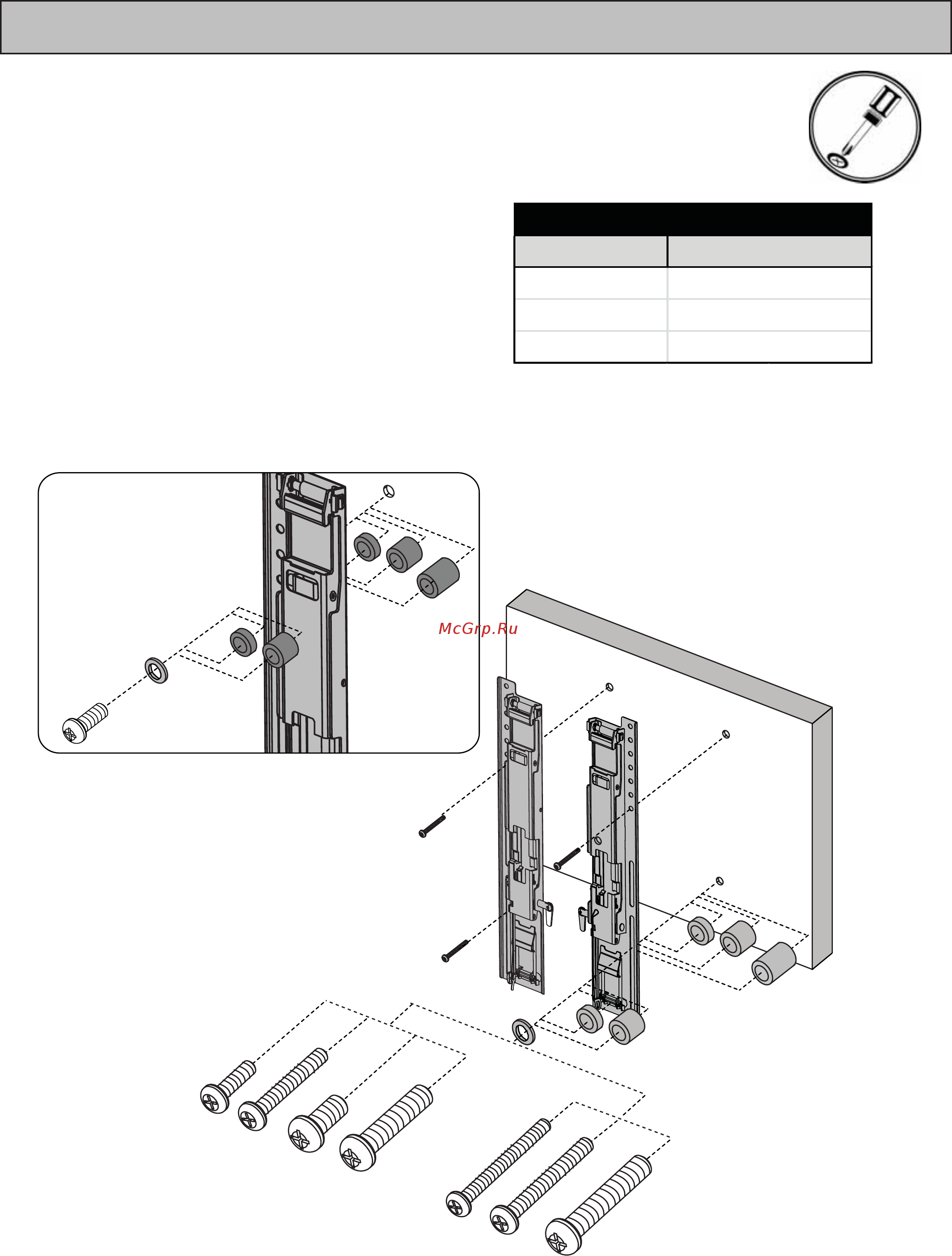 Omnimount OmniElite OE150T Черный [10/16] Mm 22mm