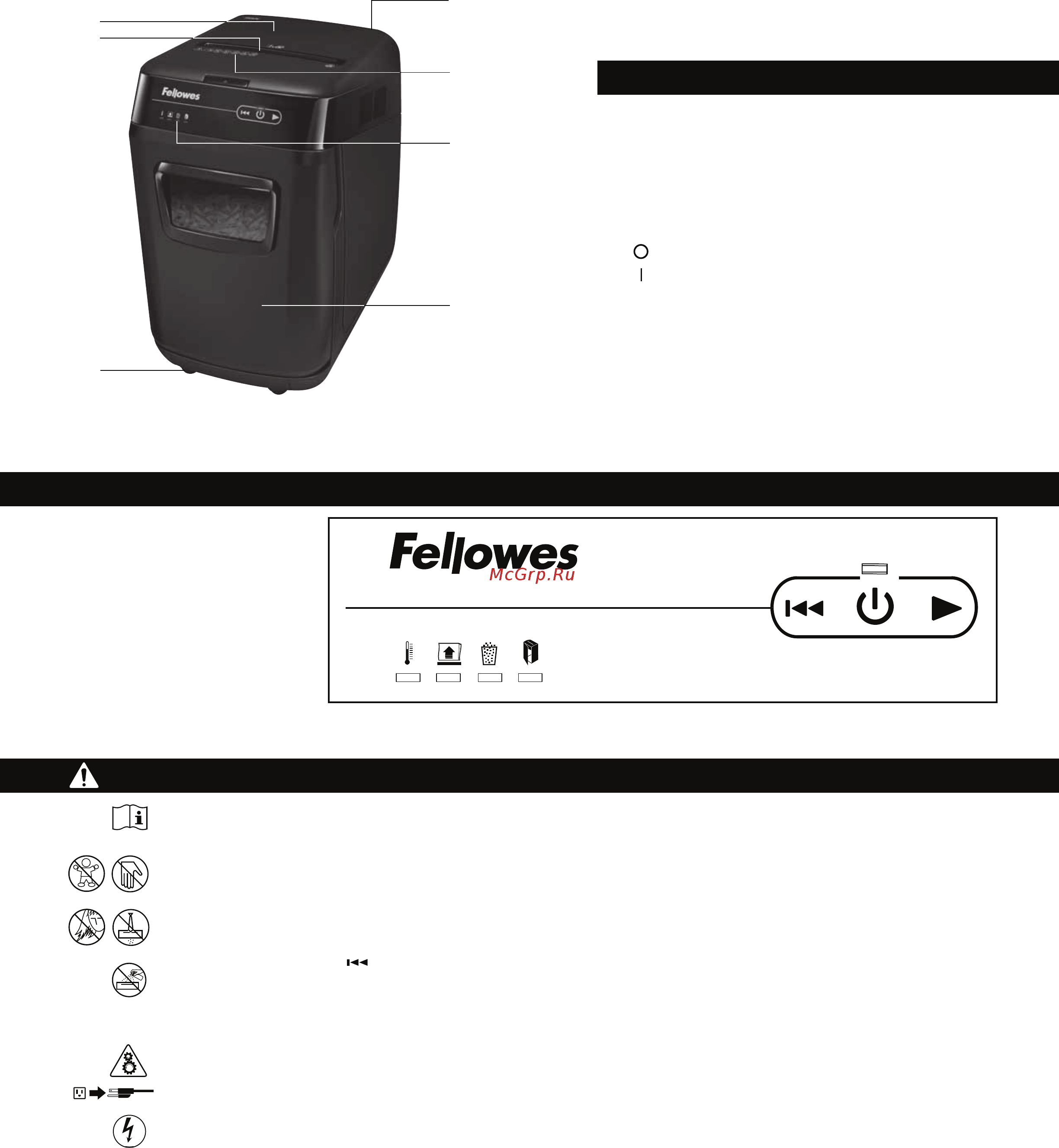 Fellowes AutoMax 200M FS-46563 [10/84] Español