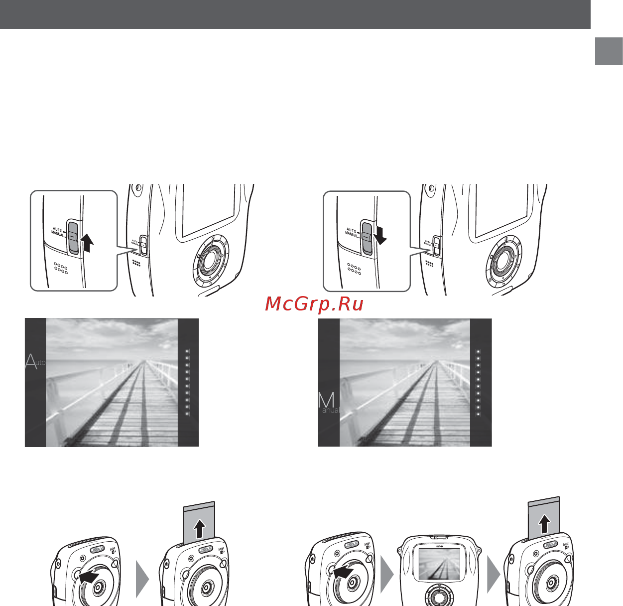 Fujifilm instax SQUARE SQ10 White [13/41] Режим печати