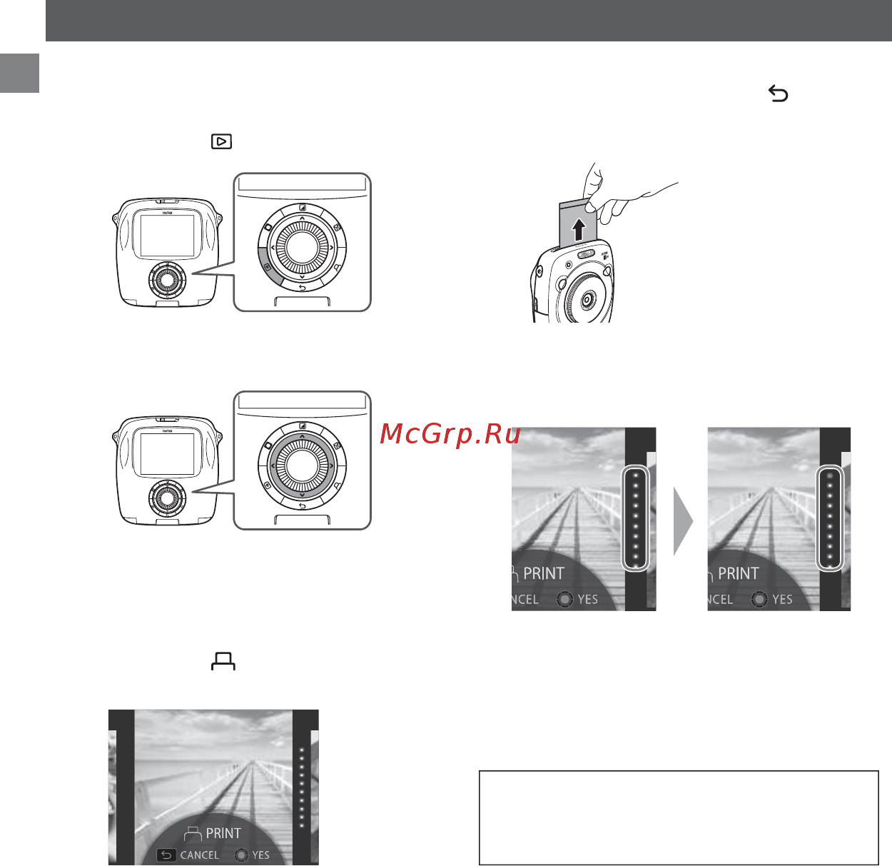 Fujifilm instax SQUARE SQ10 White [16/41] Печать