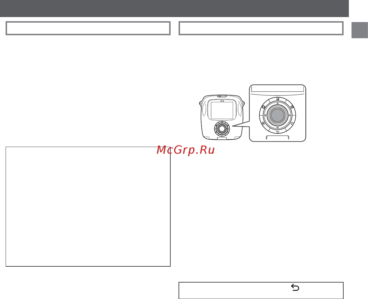 Fujifilm instax SQUARE SQ10 White [19/41] Подробнее о съемке