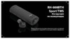 Ritmix Sport RH-808BTH TWS Инструкция по эксплуатации