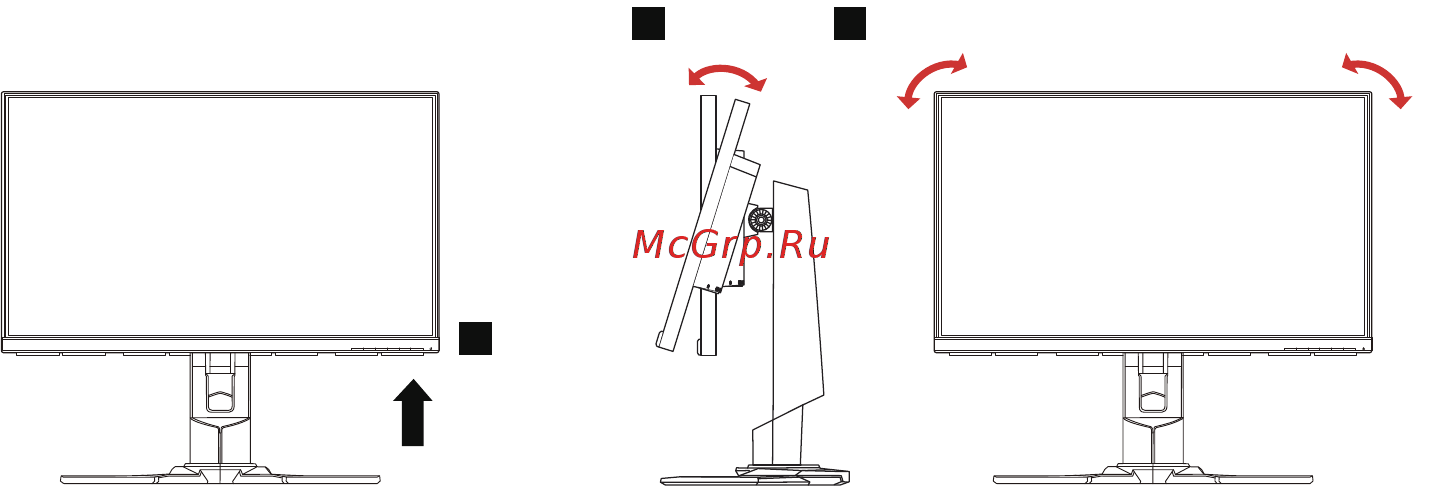 Acer Predator XB271HU UM.HX1EE.008 Инструкция по эксплуатации онлайн [14/35] 381265