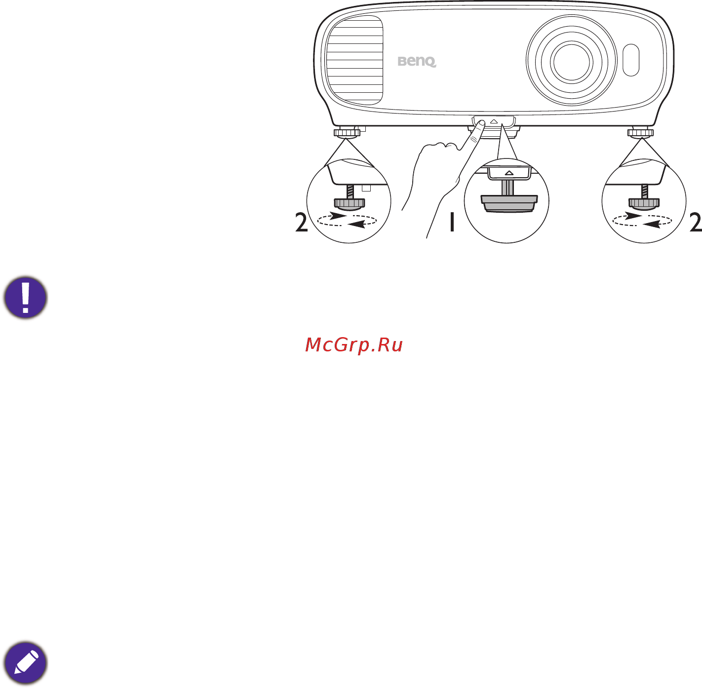 Benq TK800 [16/51] Настройка проецируемого изображения
