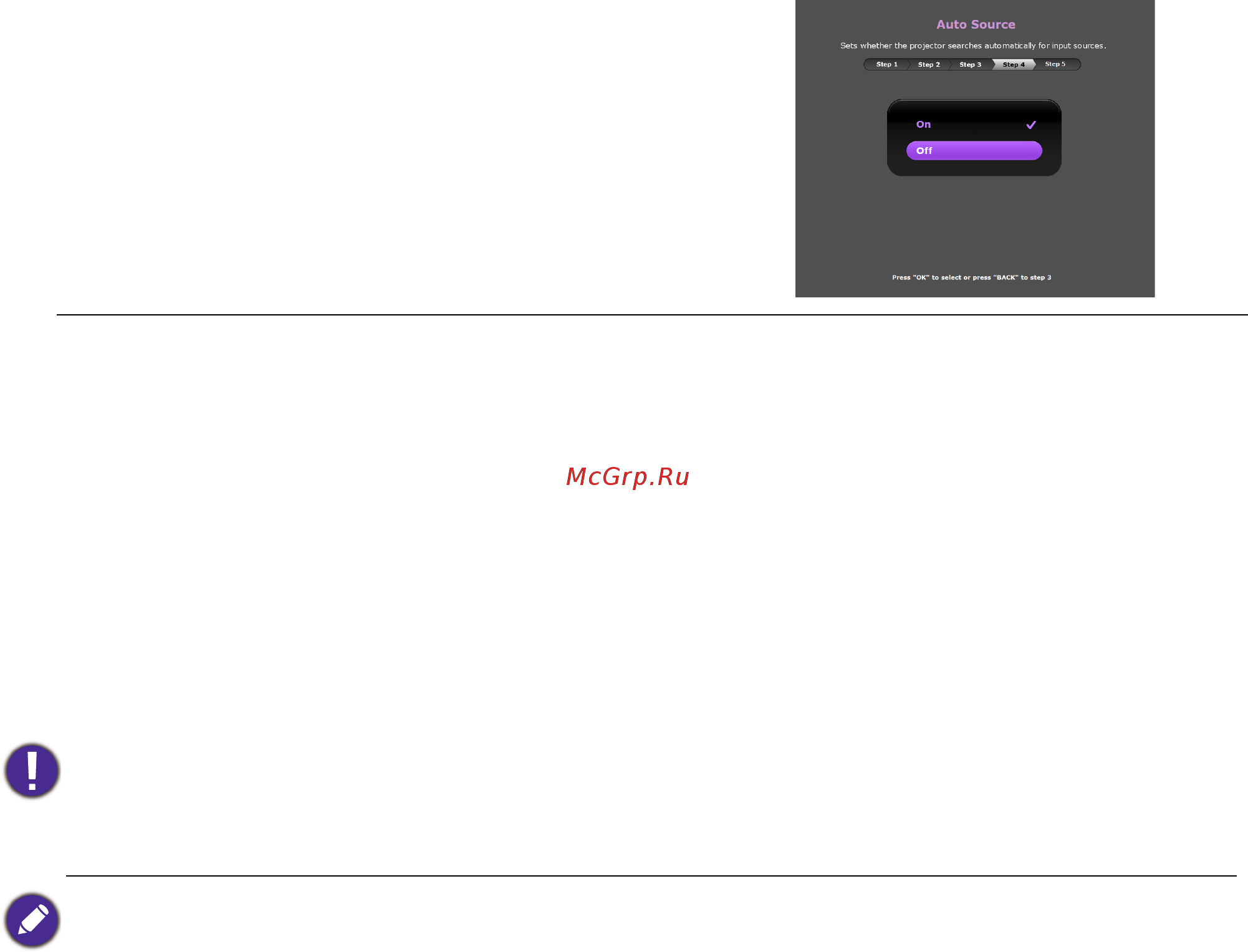 Benq TK800 Инструкция по эксплуатации онлайн [21/51] 381267