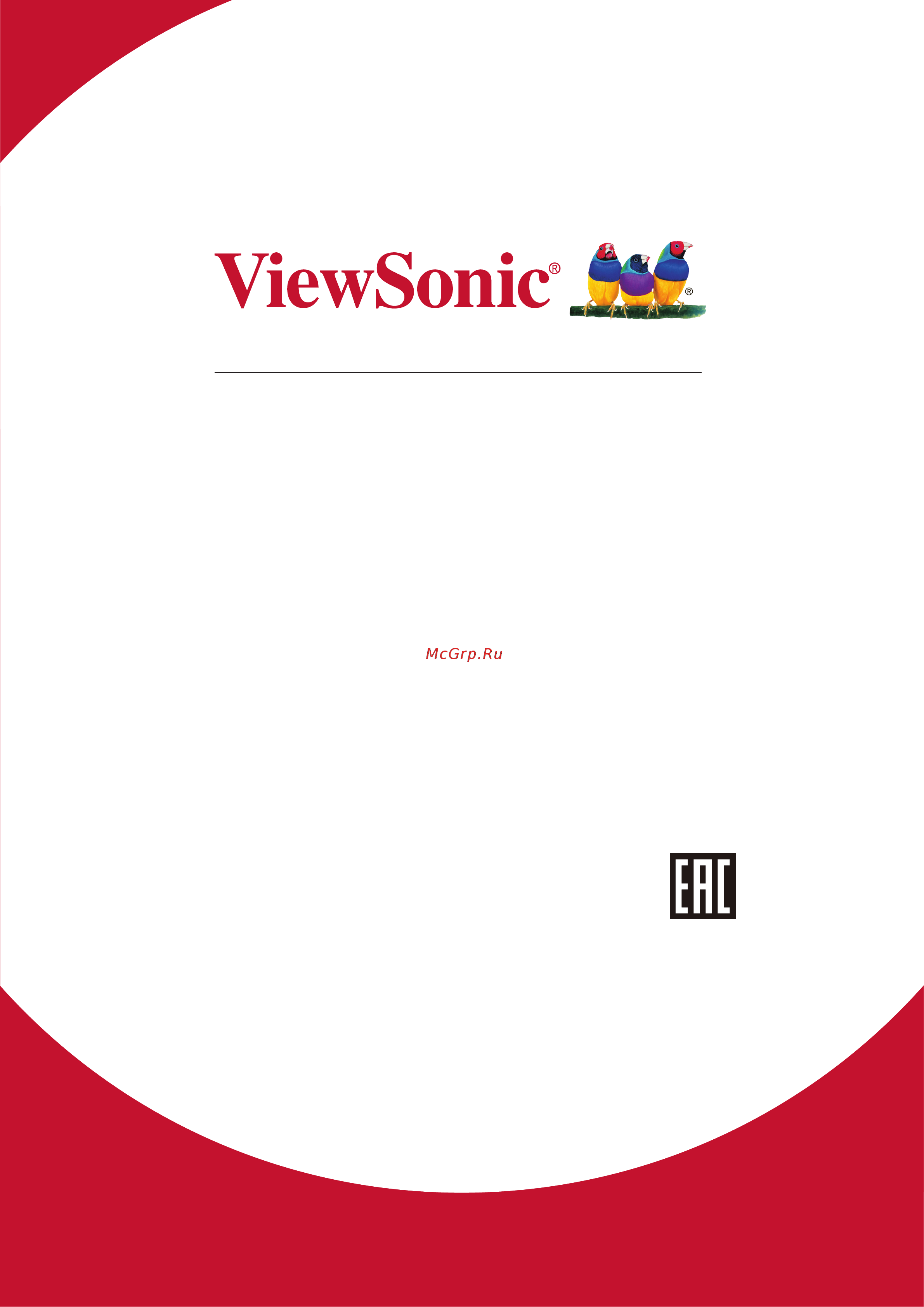 Viewsonic PA502S VS16970 Инструкция по эксплуатации онлайн
