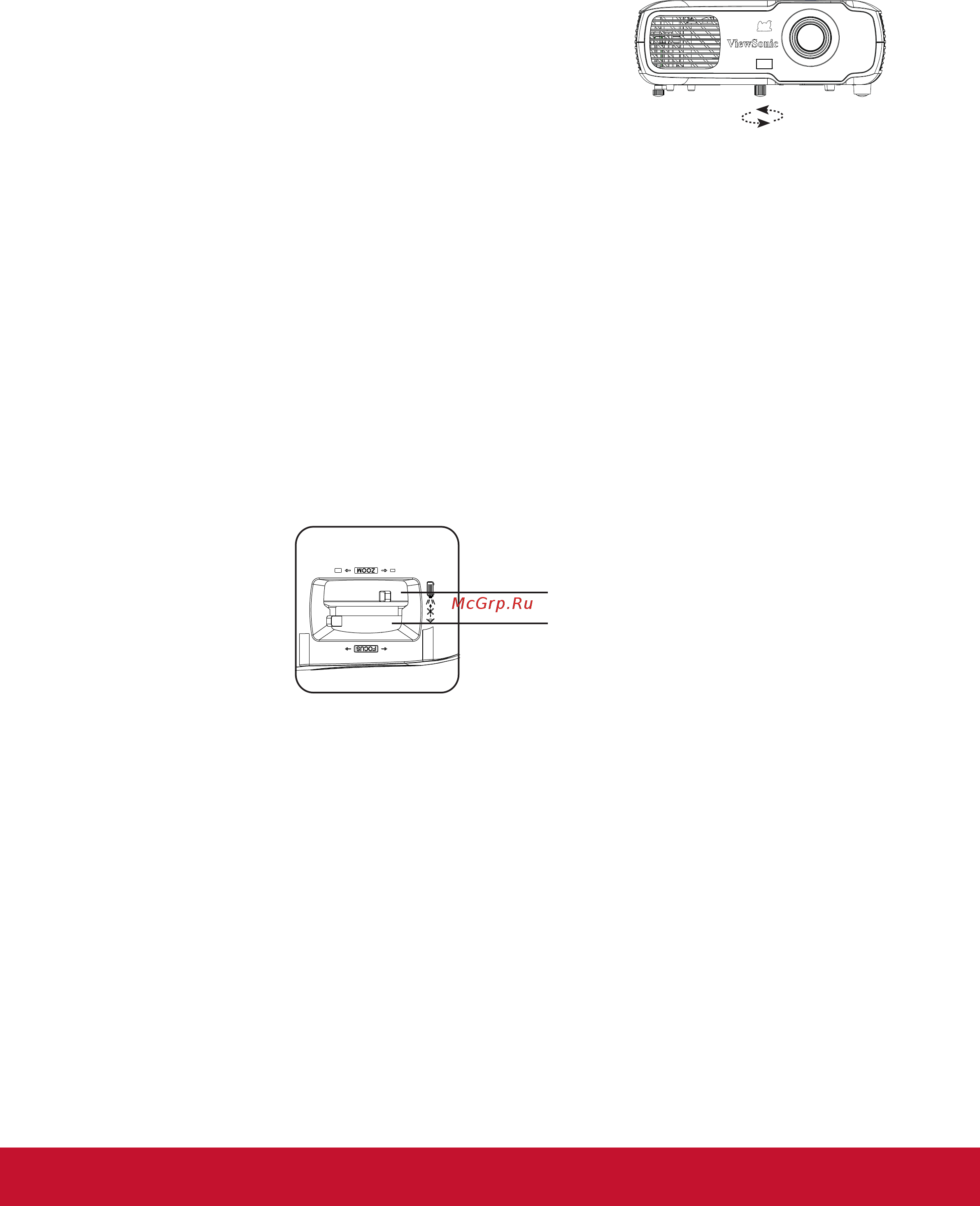 Viewsonic PA502SP [32/76] Настройка проецируемого изображения