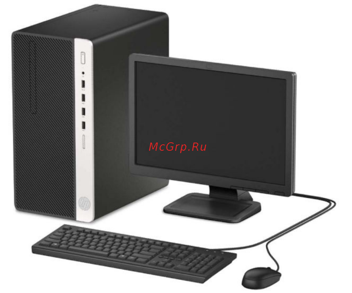 HP 400 G5 4NU29EA Инструкция по эксплуатации онлайн [10/55] 381272