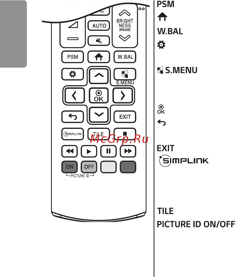 LG 49VL5D-B Инструкция по эксплуатации онлайн [20/30] 381288