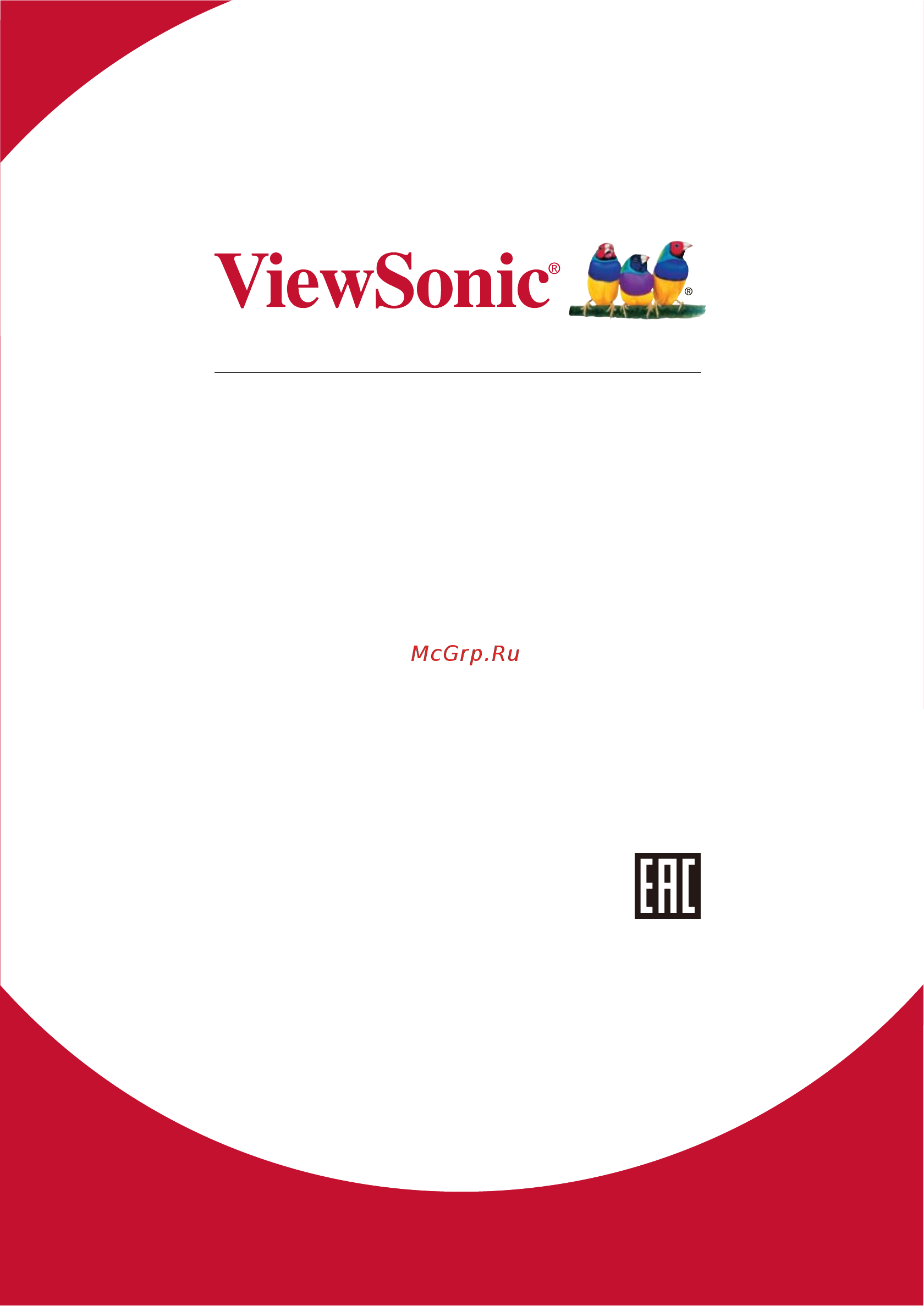 Viewsonic PG705HD VS16778 Инструкция по эксплуатации онлайн