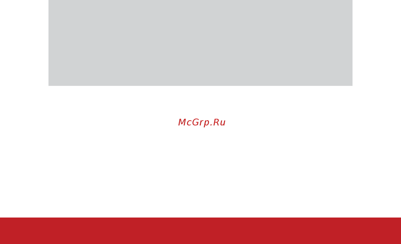 Viewsonic PG705HD VS16778 Инструкция по эксплуатации онлайн [5/96] 382078