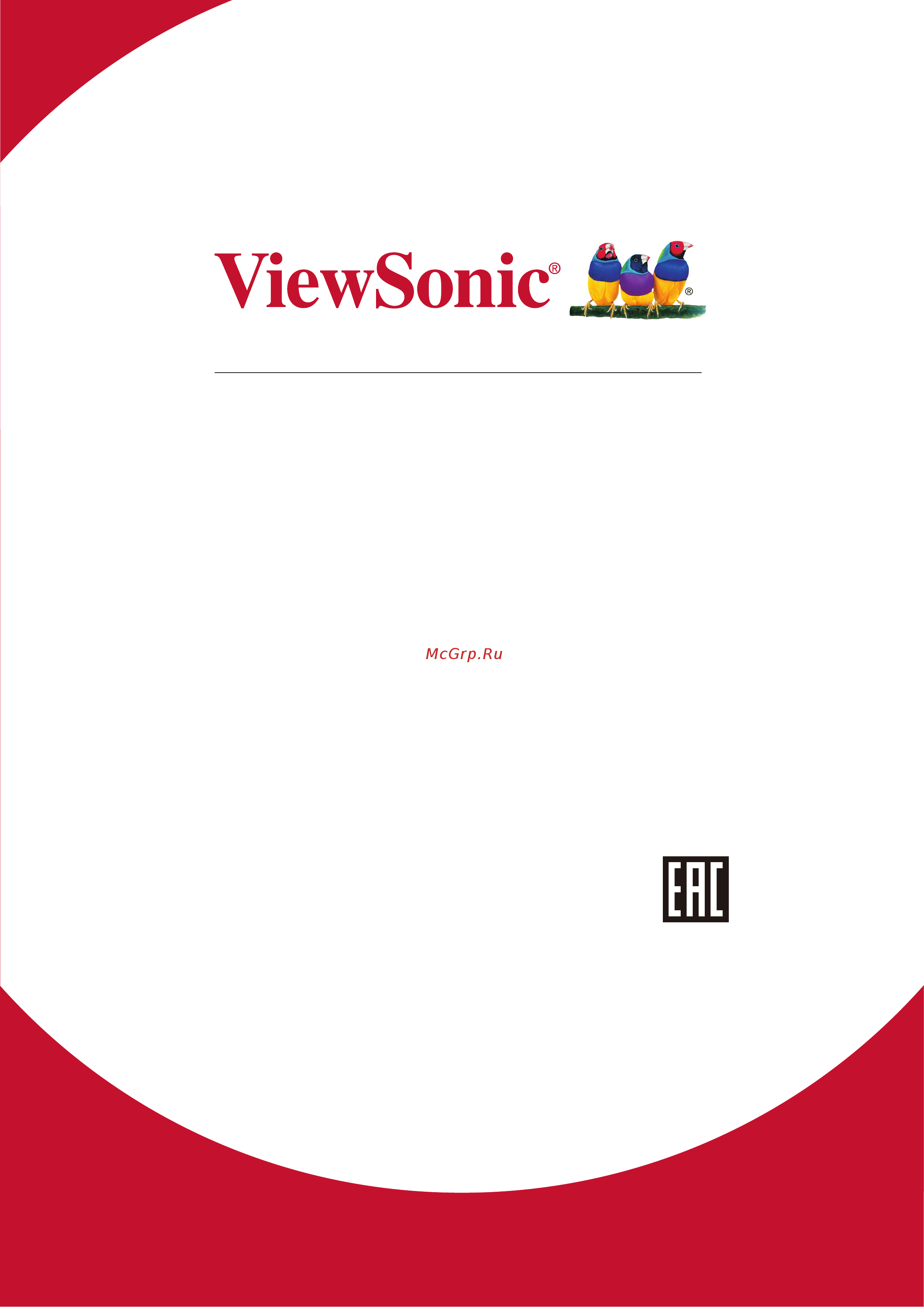 Viewsonic Pro9530HDL VS16507 Инструкция по эксплуатации онлайн