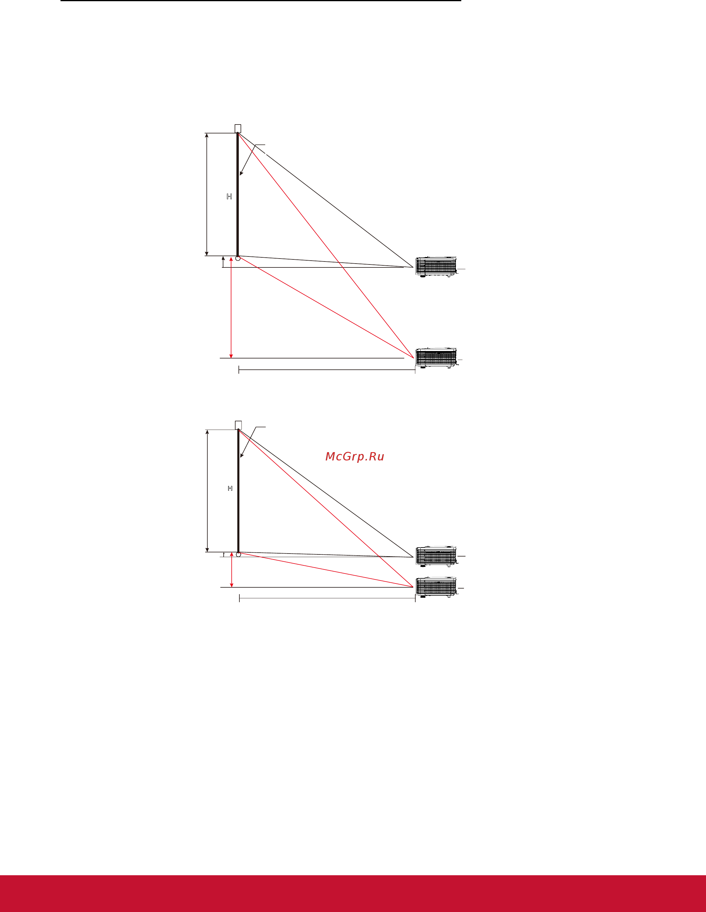 Viewsonic PRO9800WUL VS16508 [31/98] Pro9520wl