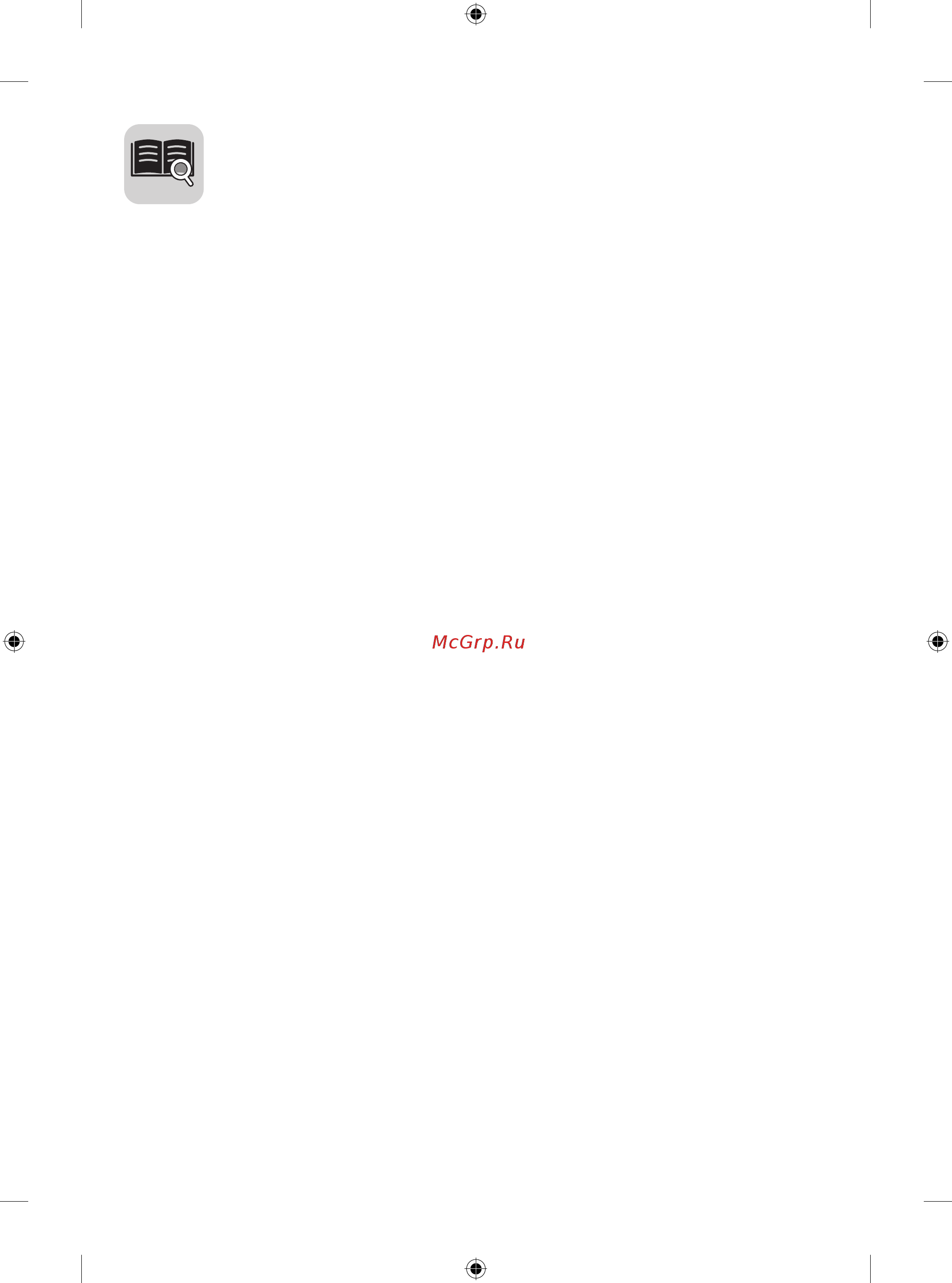 LG 43SE3D-B [2/103] World wide www lg com 한국 www lge co kr brazil www lg com br 日本 www lg com jp