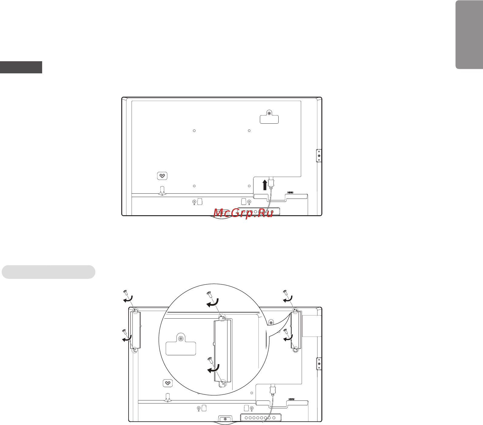 LG 43SE3D-B [29/103] Подключение динамиков