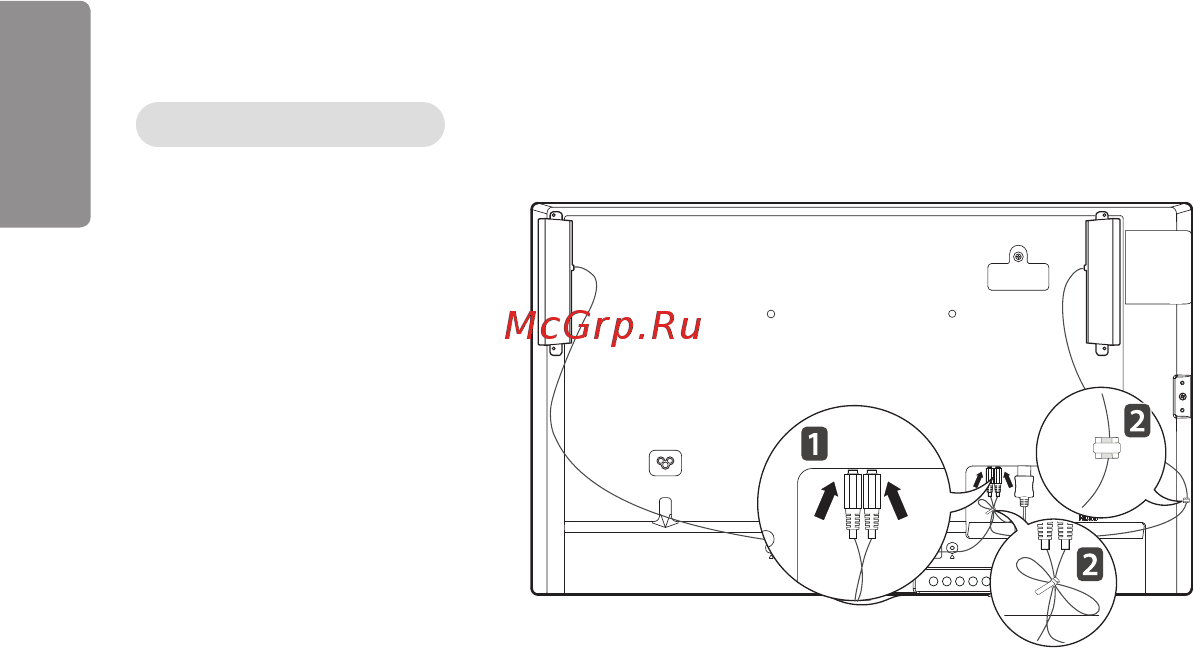LG 43SE3D-B Инструкция по эксплуатации онлайн [30/103] 381331