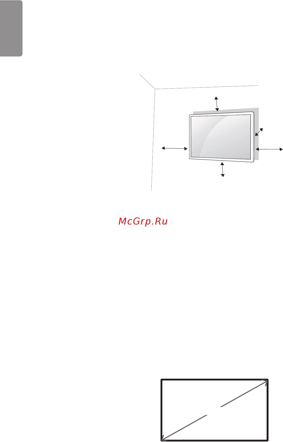 LG 43SE3D-B [36/103] Крепление к стене