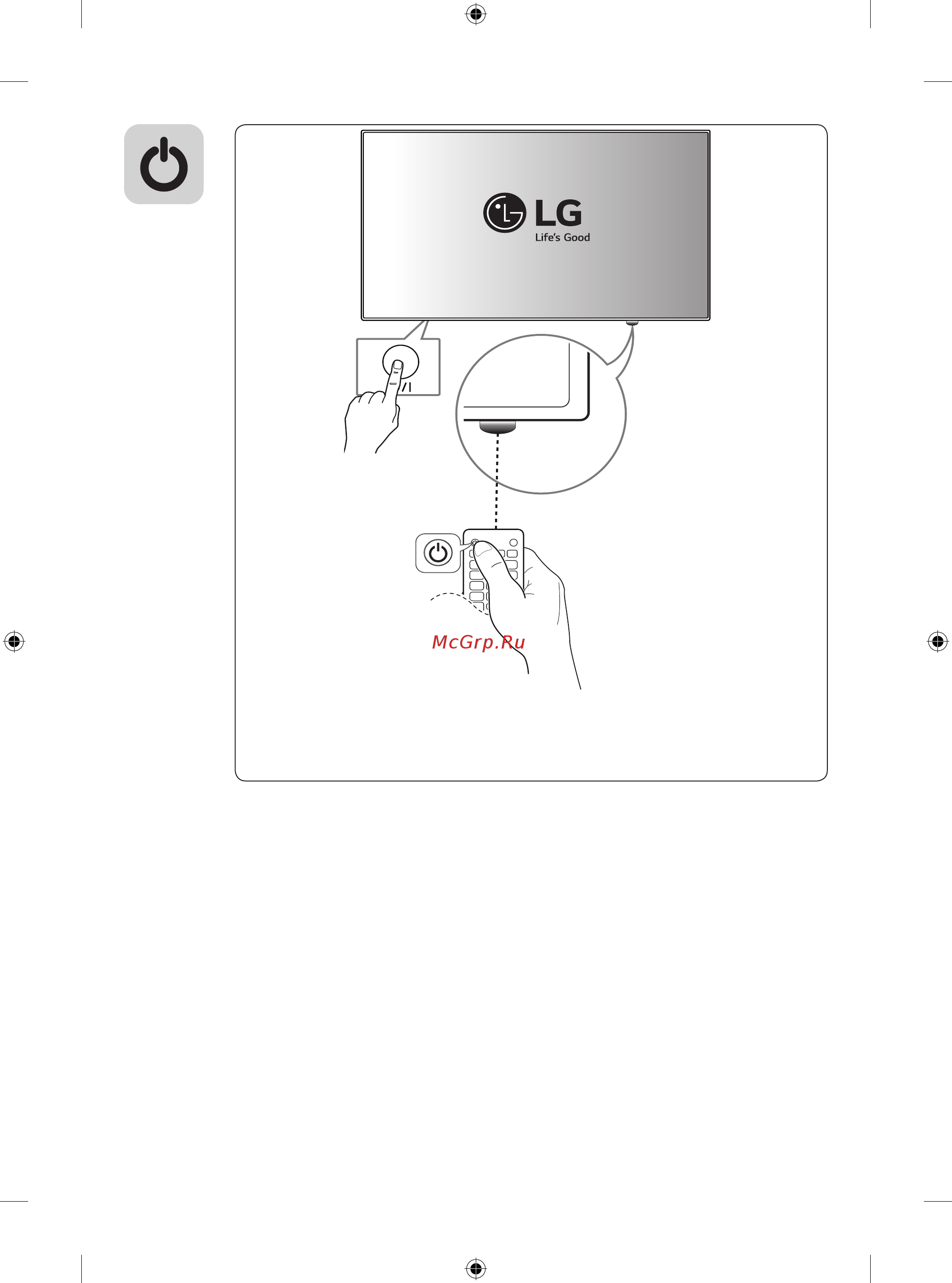 LG 43SE3D-B Инструкция по эксплуатации онлайн [9/103] 381331