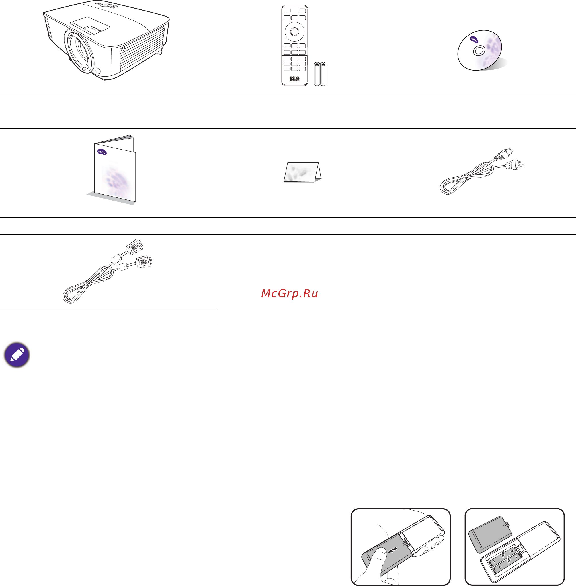 Benq MW612 [8/52] Введение