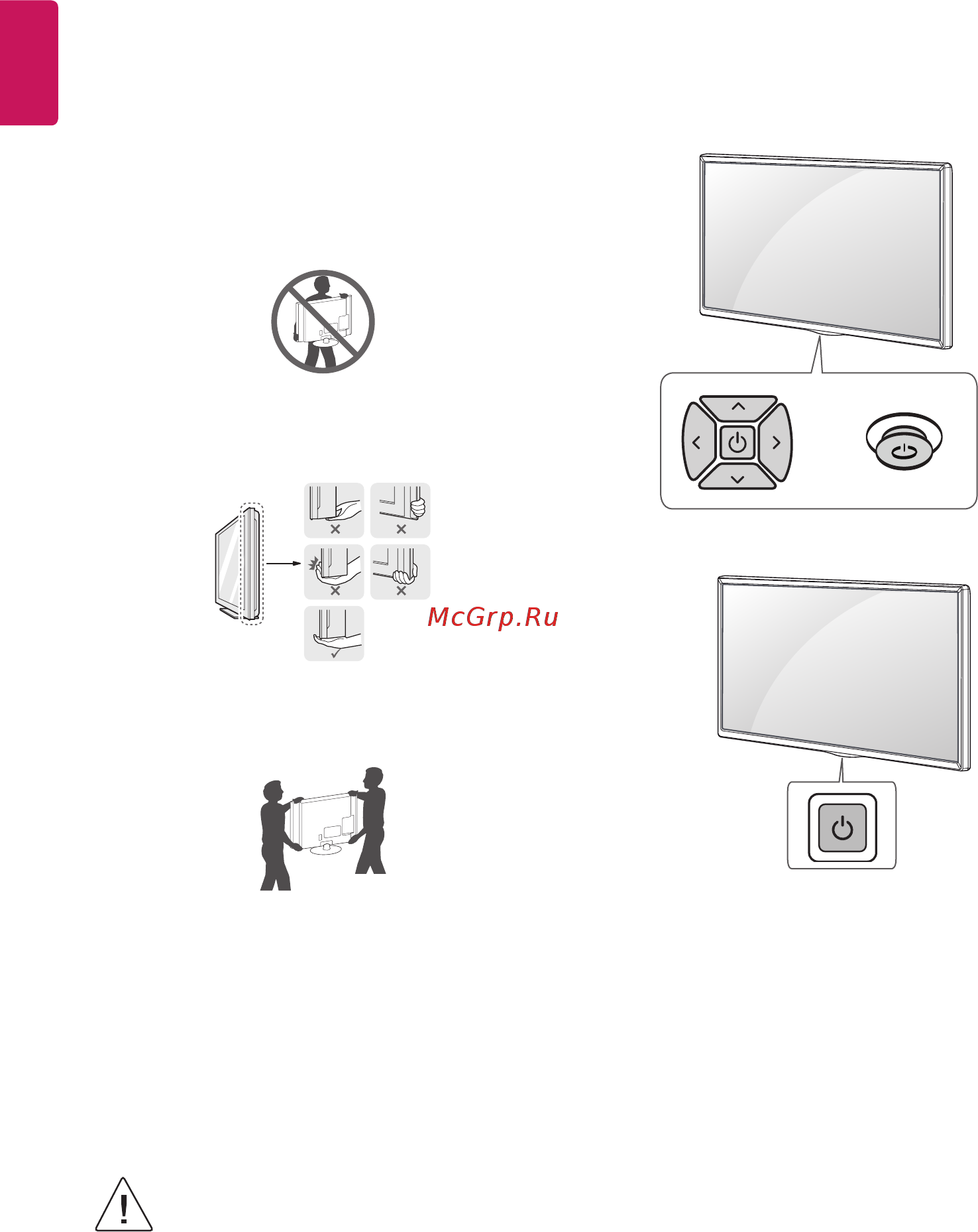 LG 49LV340C [16/38] Использование кнопок тв