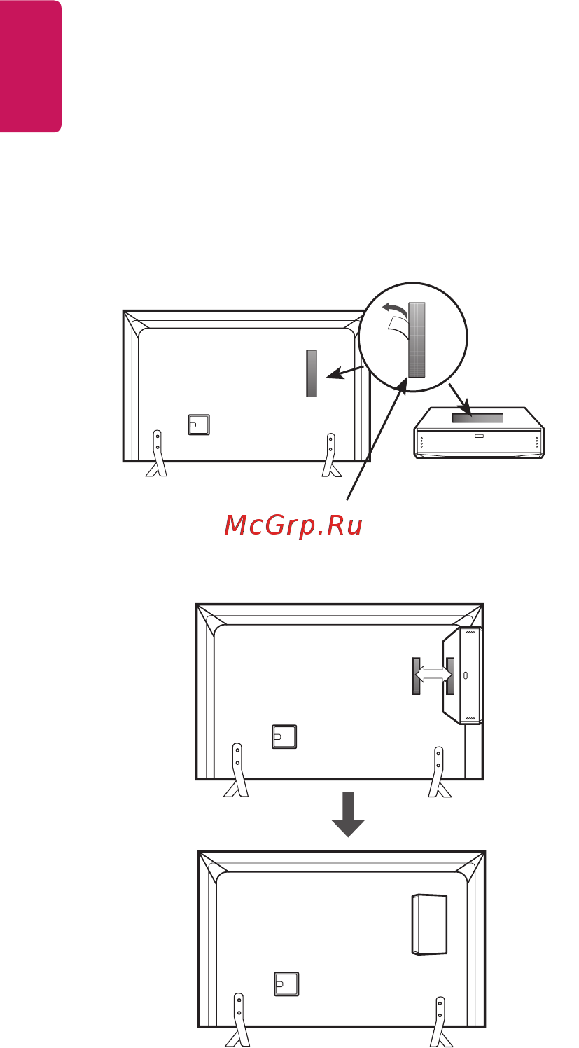 LG 49LV340C [20/38] Использование замка dual lock двойной замок