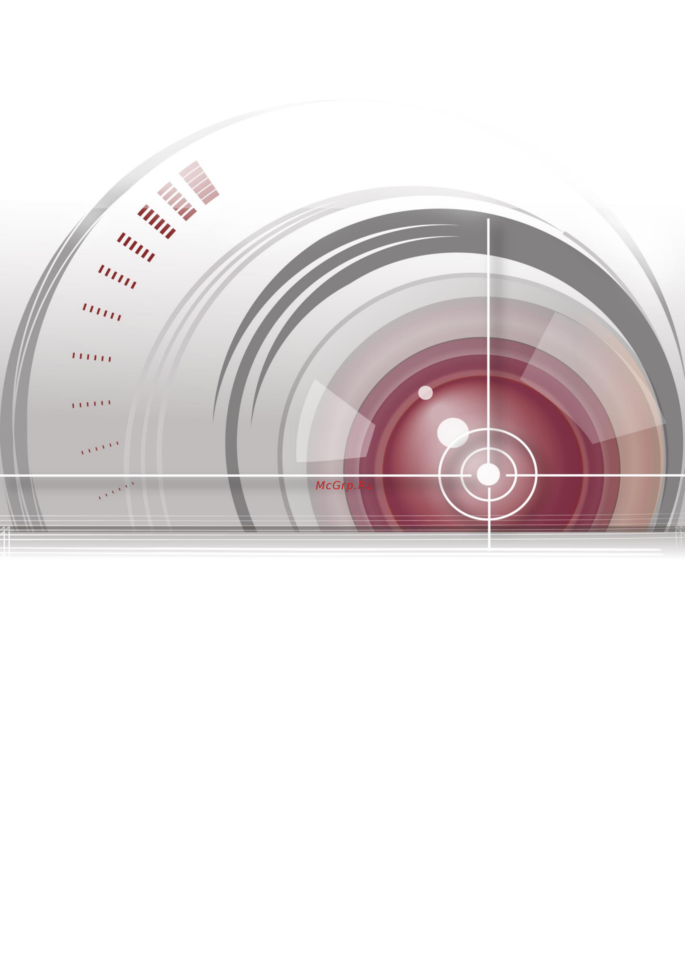 Hikvision DS-2CD6332FWD-IS Белый Инструкция по эксплуатации онлайн