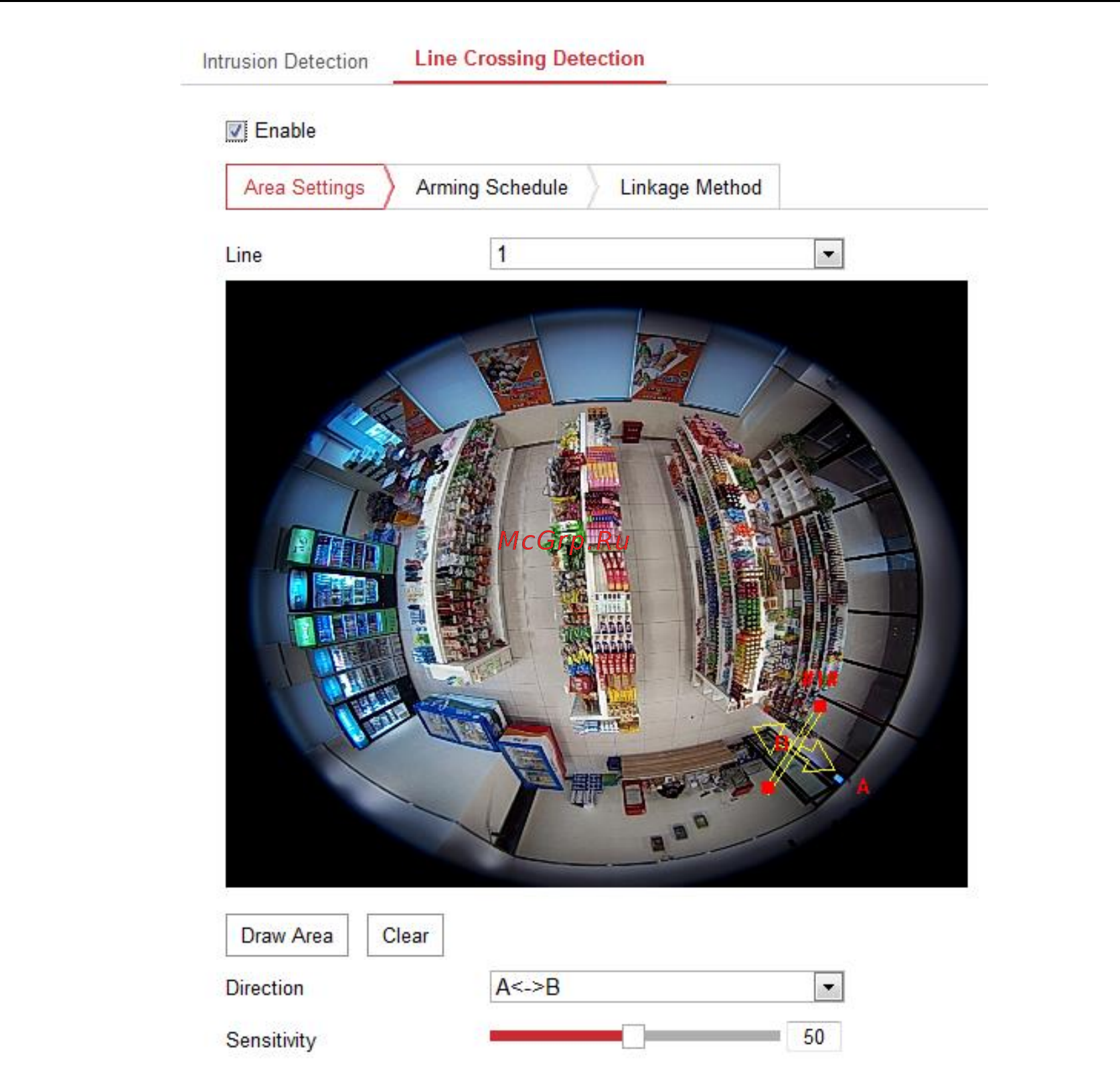 Hikvision DS-2CD6332FWD-IS Белый Инструкция по эксплуатации онлайн [106/137] 381342