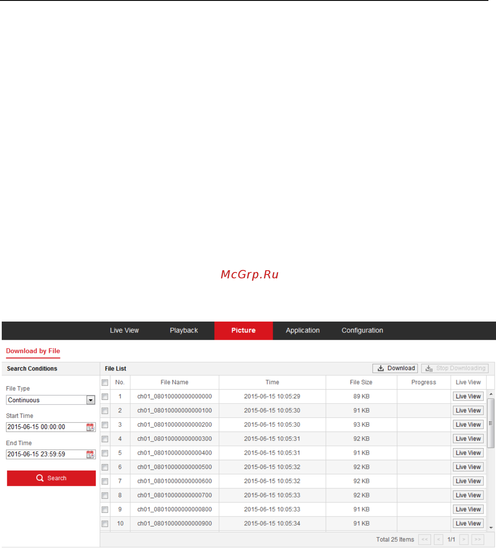 Hikvision DS-2CD6332FWD-IS Белый [127/137] Глава 8 изображение