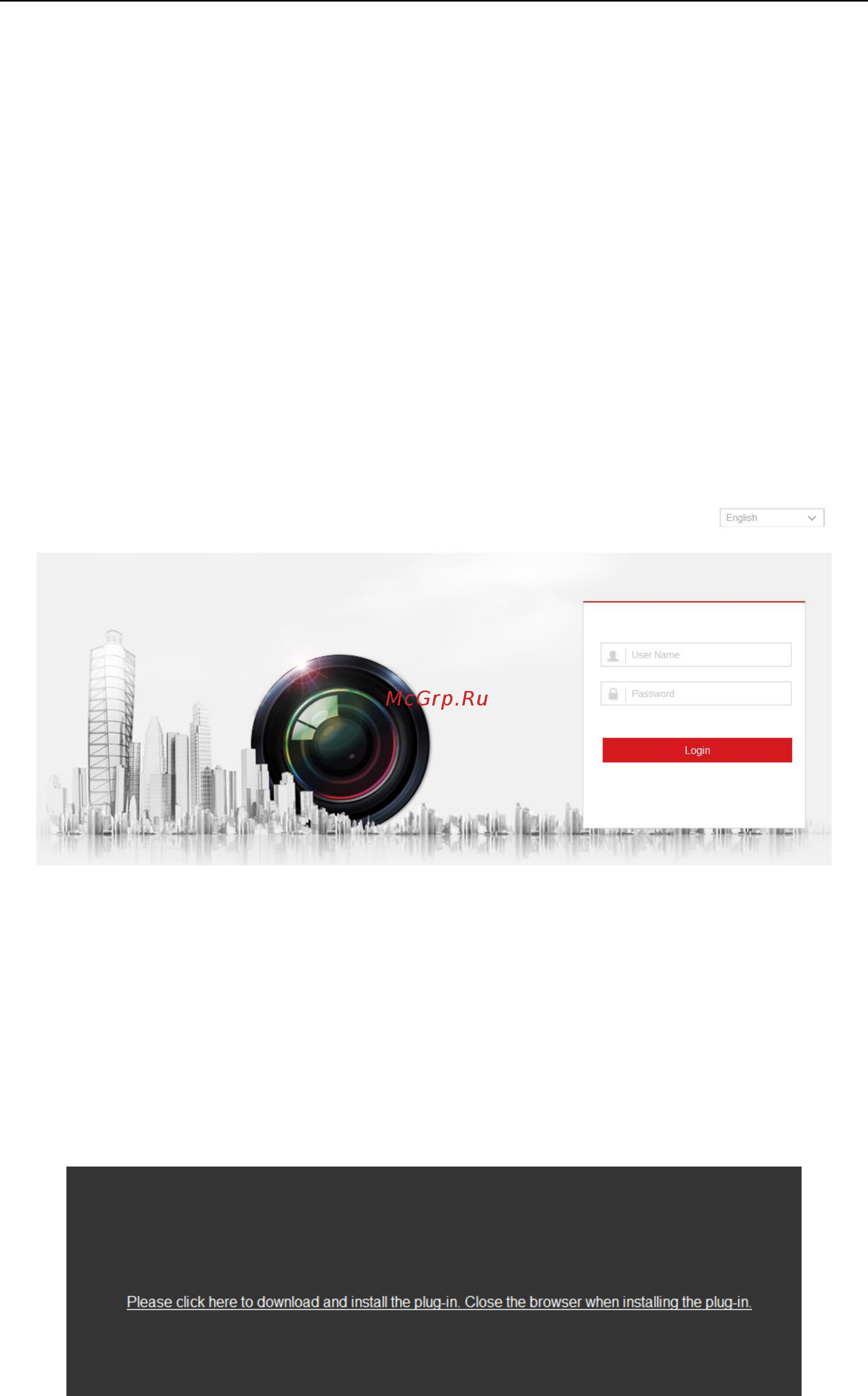Hikvision DS-2CD6332FWD-IS Белый [24/137] Глава 3 подключение к ip камере