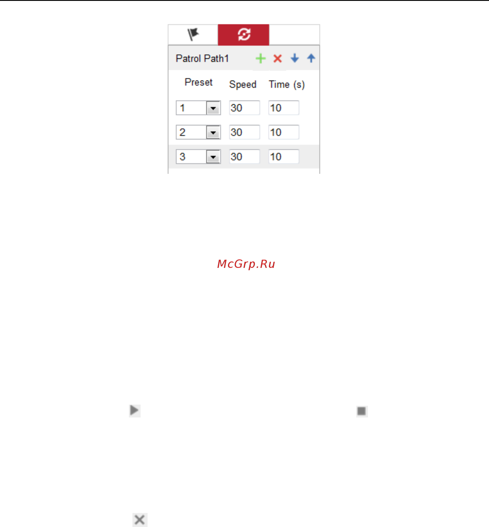 Hikvision DS-2CD6332FWD-IS Белый Инструкция по эксплуатации онлайн [39/137] 381342