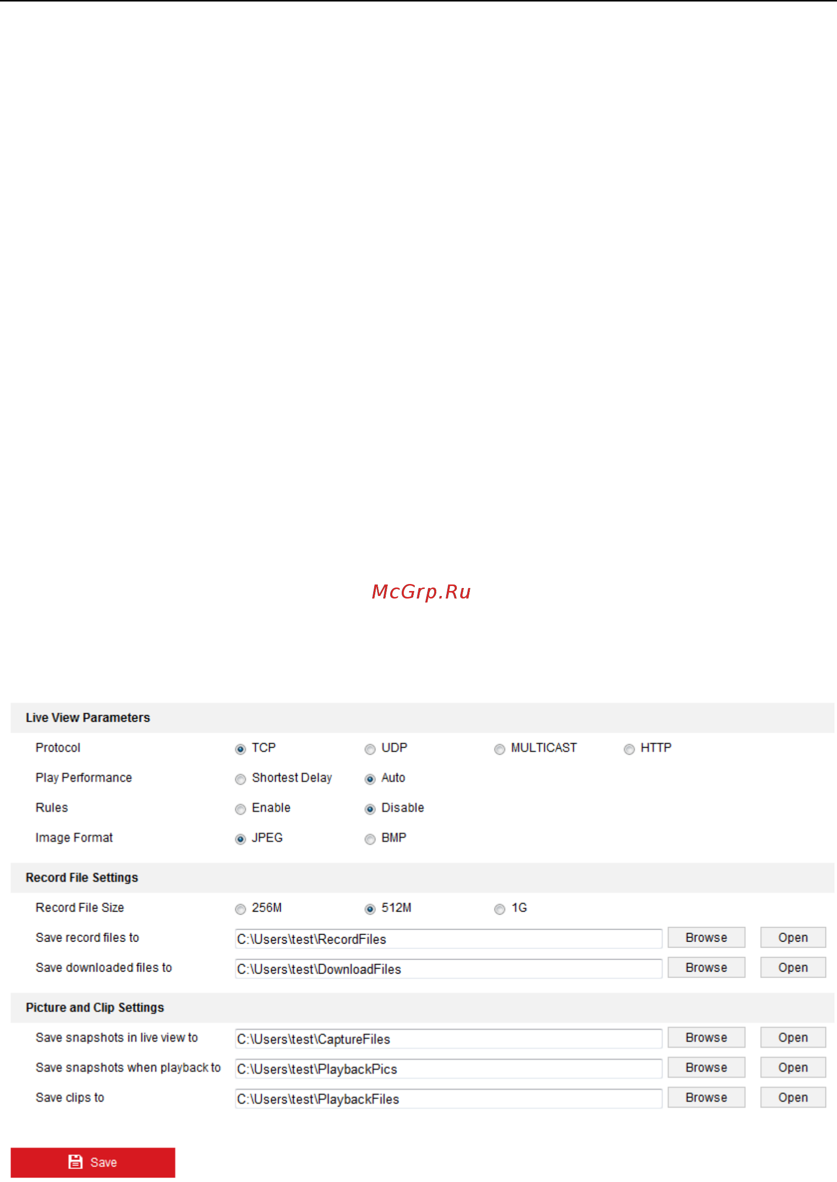 Hikvision DS-2CD6332FWD-IS Белый [40/137] Глава 5 конфигурация сетевой