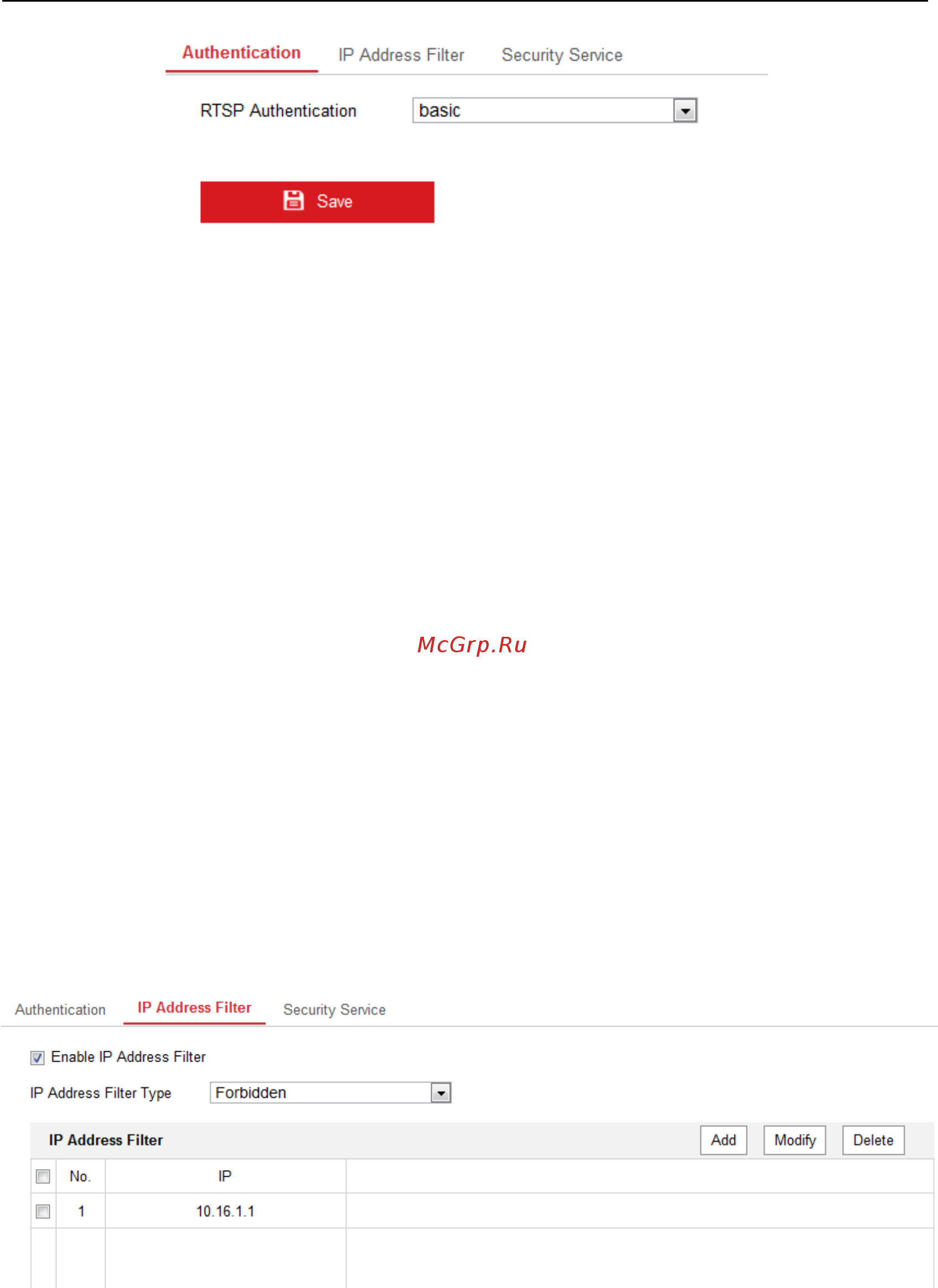 Hikvision DS-2CD6332FWD-IS Белый [52/137] Фильтр ip адресов