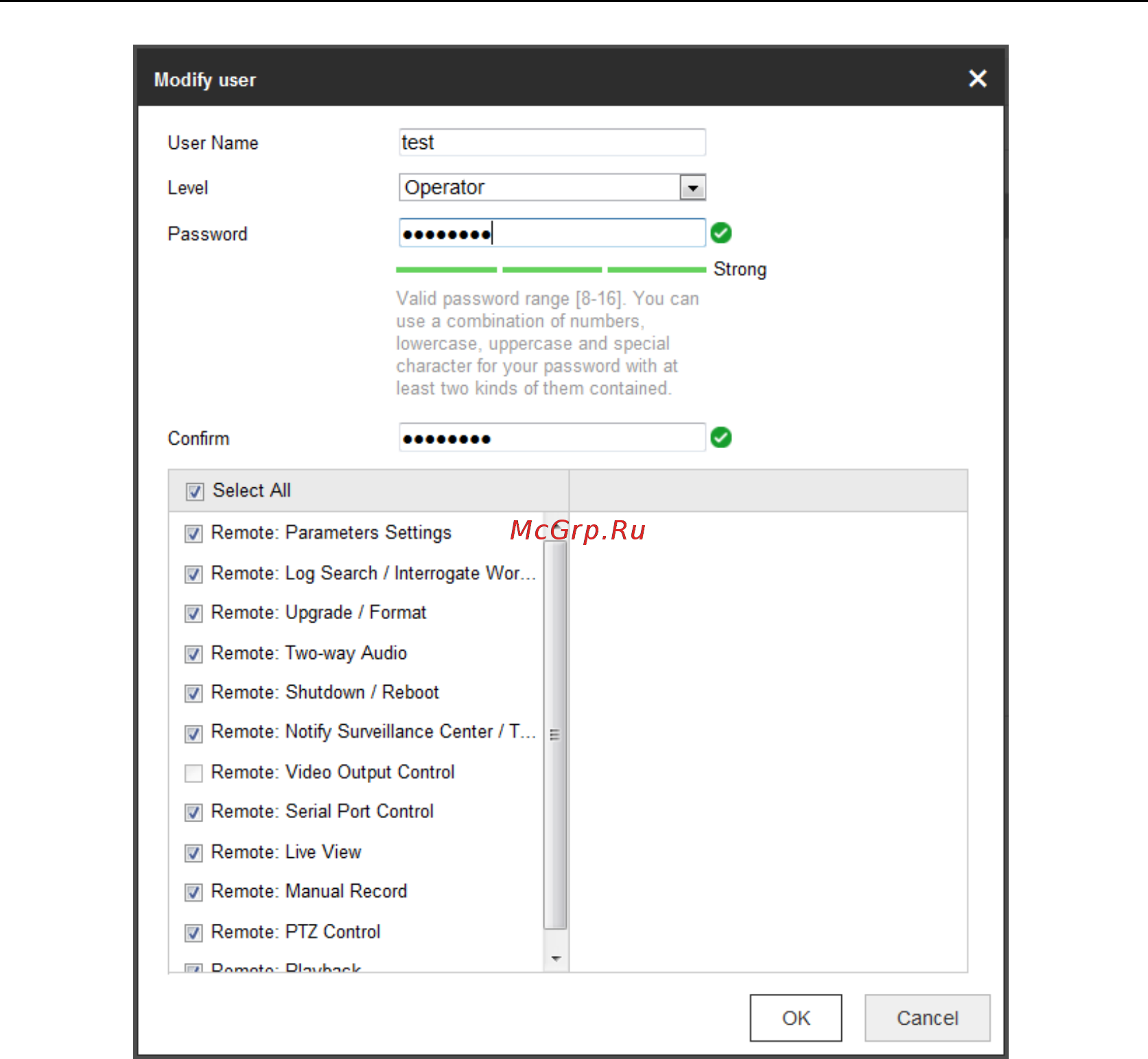 Hikvision DS-2CD6332FWD-IS Белый [57/137] Сетевая конфигурация