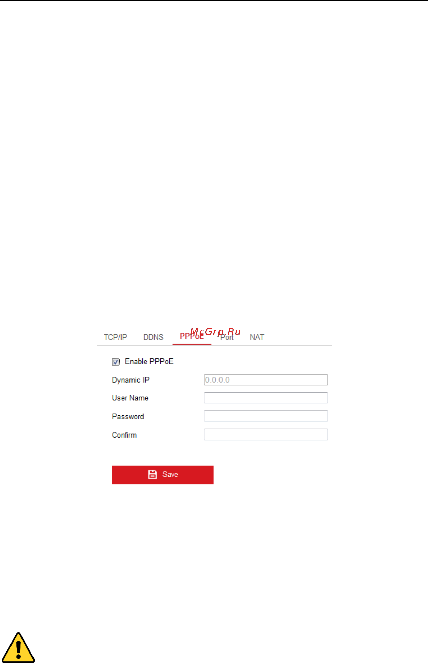 Hikvision DS-2CD6332FWD-IS Белый [60/137] Конфигурация pppoe