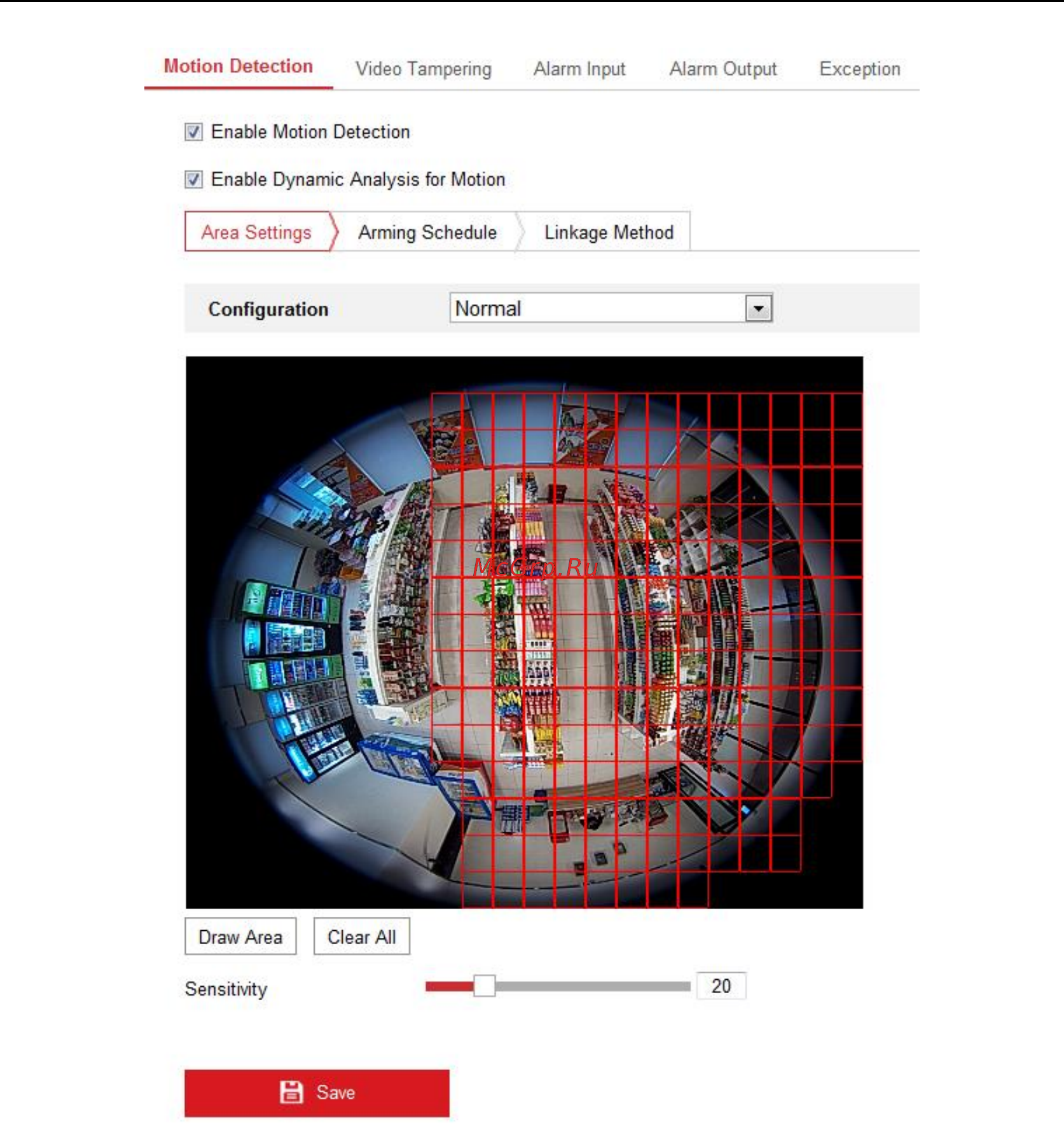 Hikvision DS-2CD6332FWD-IS Белый Инструкция по эксплуатации онлайн [94/137] 381342