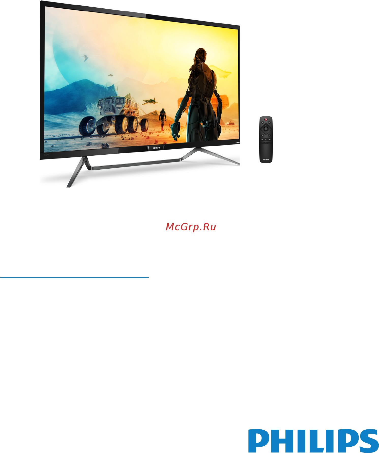 Philips 436M6VBPAB Инструкция по эксплуатации онлайн
