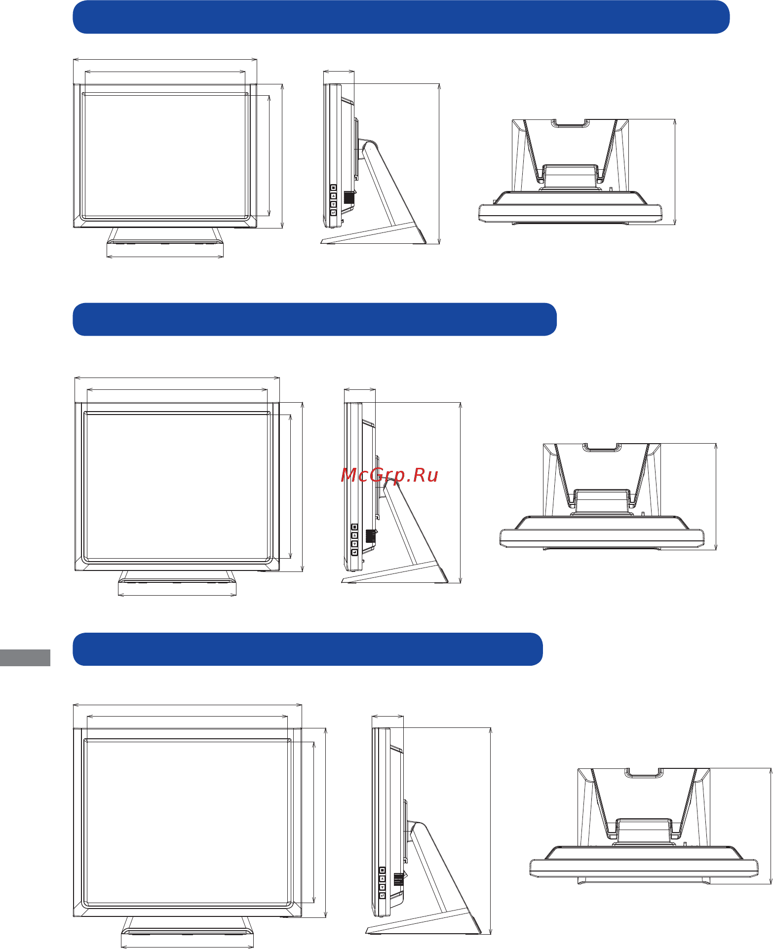 Iiyama ProLite T1931SR-B5 [31/32] Размеры prolite t1531sr prolite t1531saw prolite t1532sr