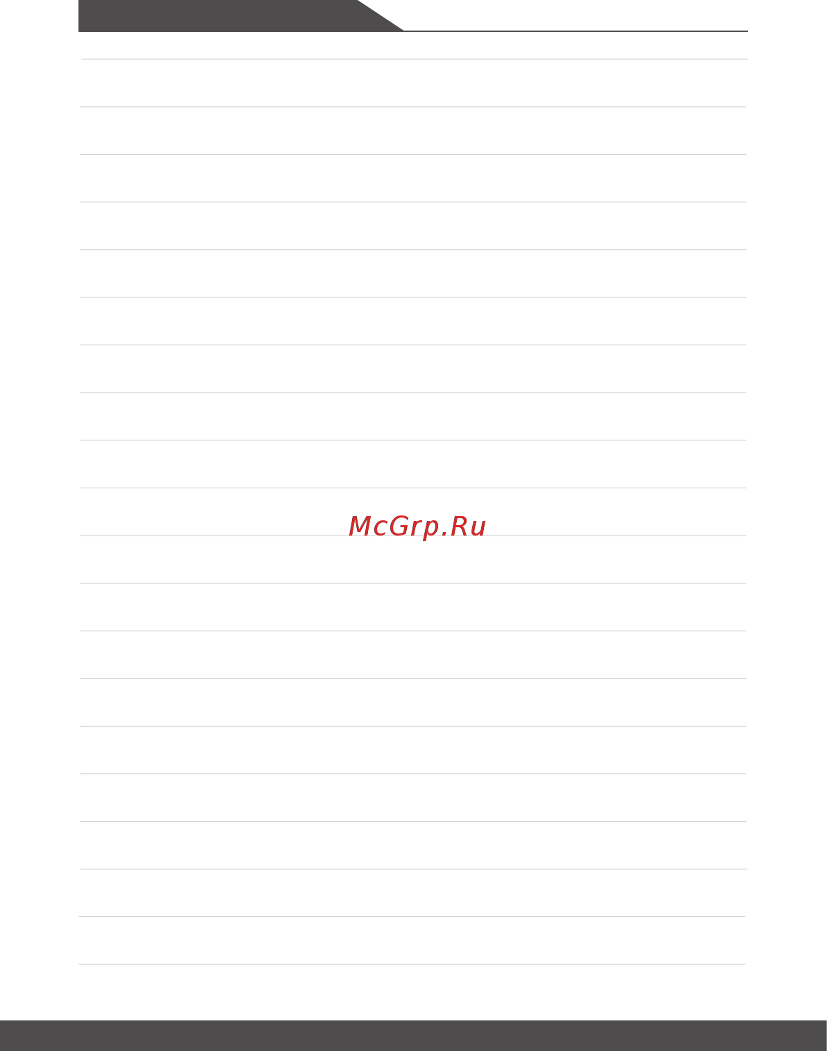 MSI GF63 8RD-434RU Инструкция по эксплуатации онлайн [10/64] 564887