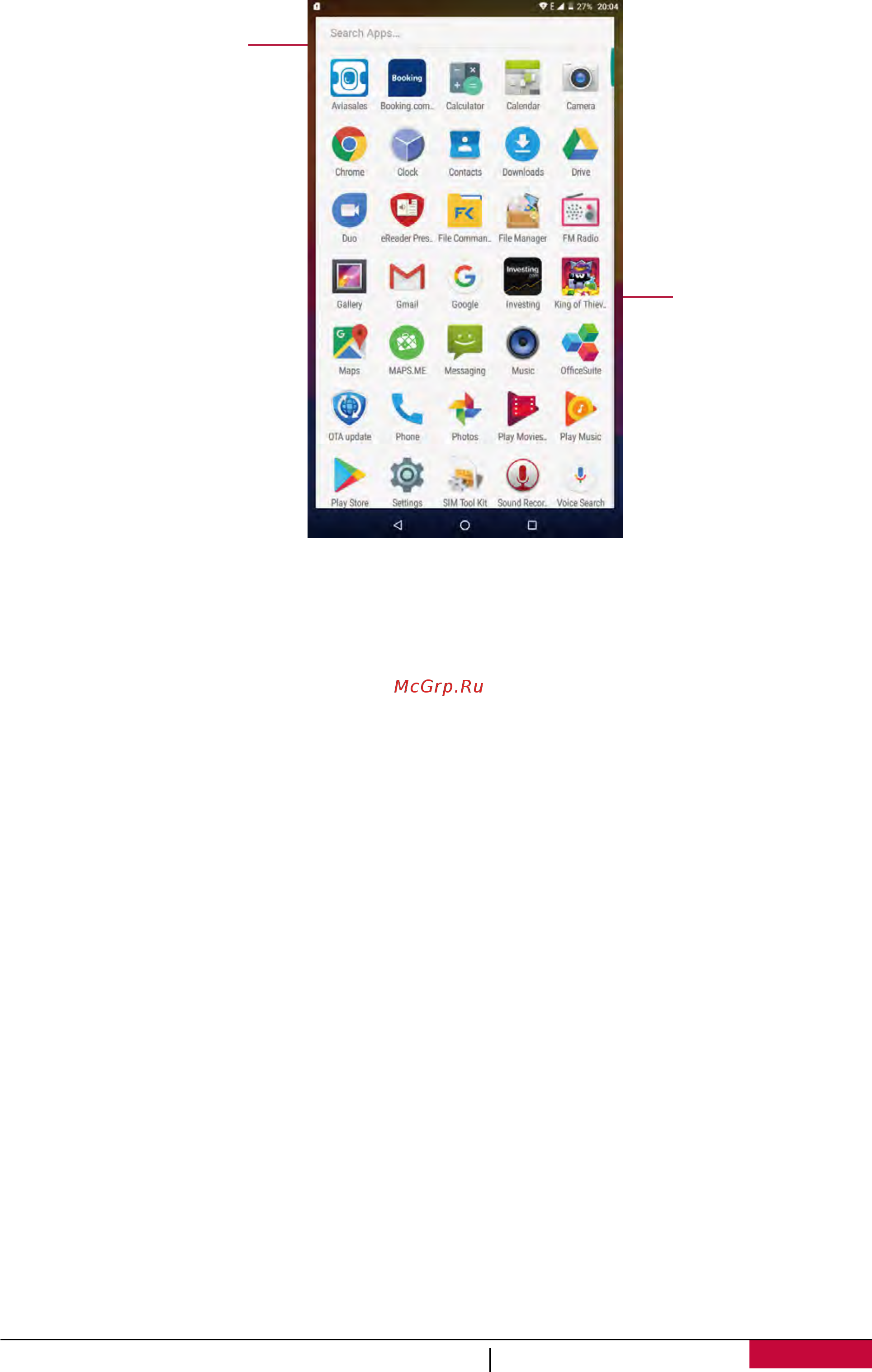 Prestigio WIZE 3427 3G PMT3427_3G Инструкция по эксплуатации онлайн [10/43] 389458